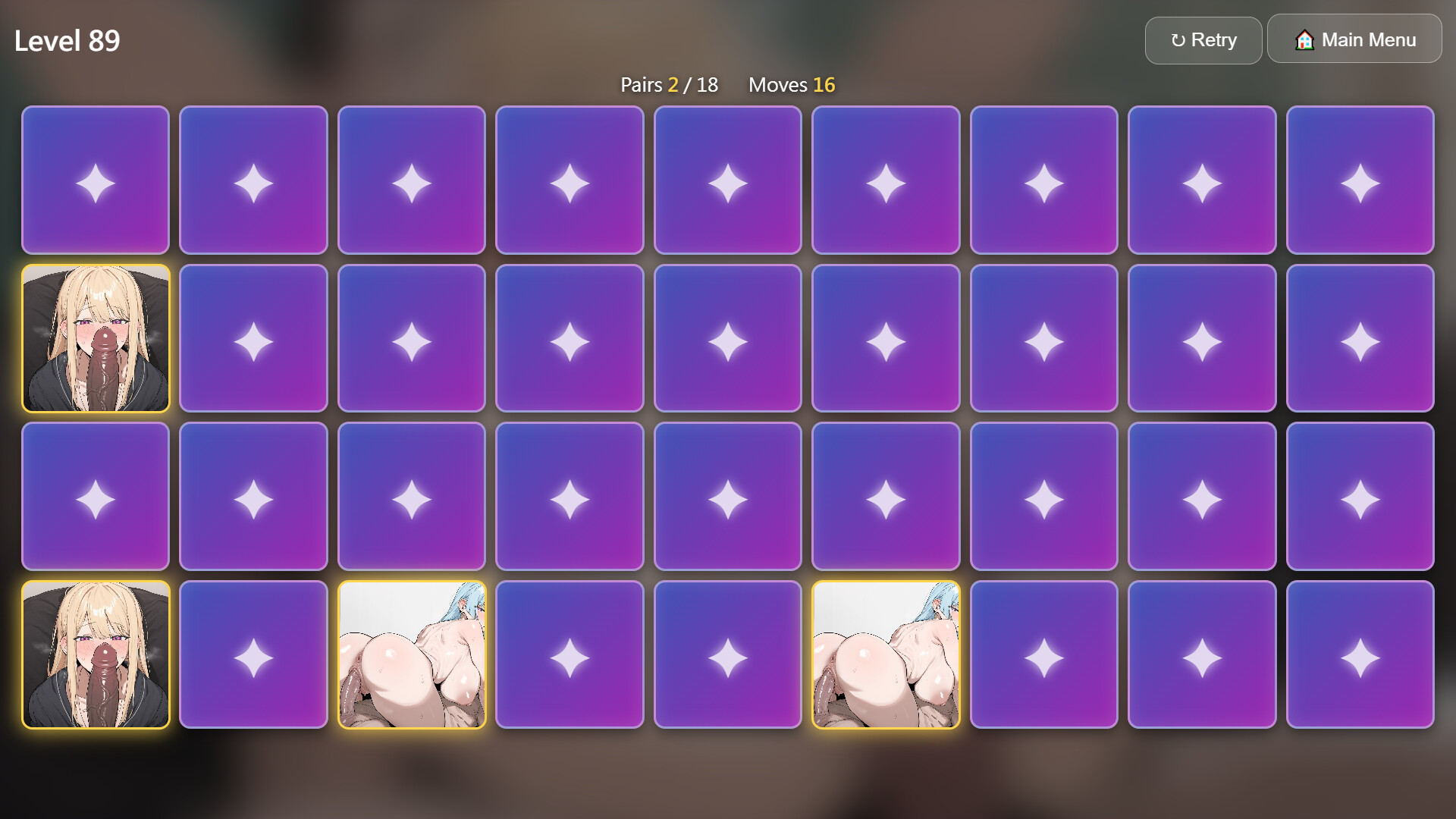 HENTAI CONCENTRATION screenshot 2
