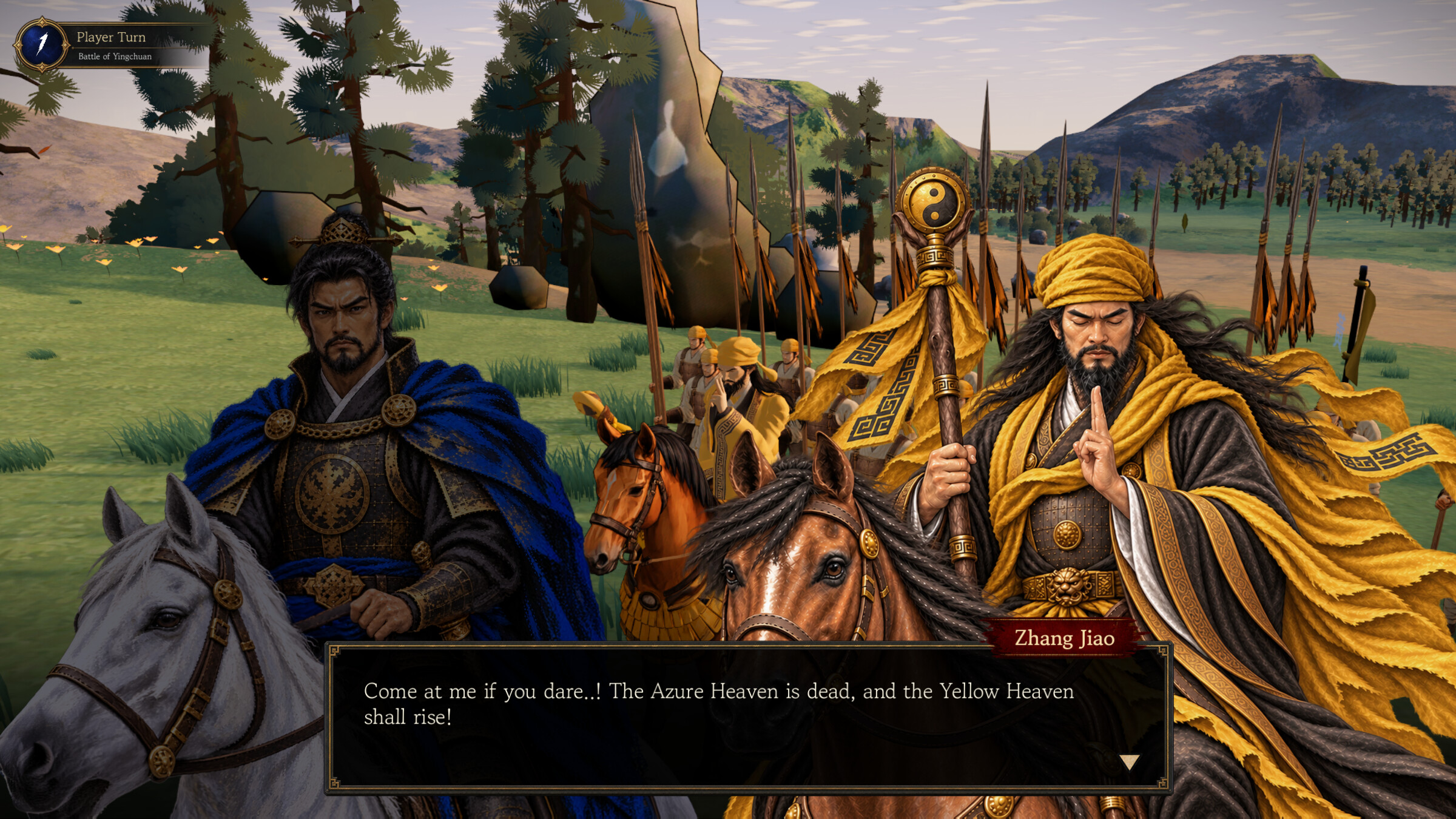 Cao Cao the Legend screenshot 4