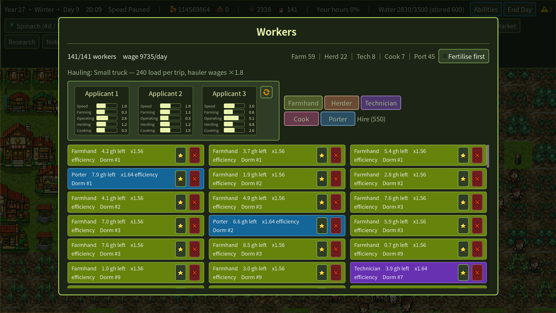 Fieldworks screenshot 4