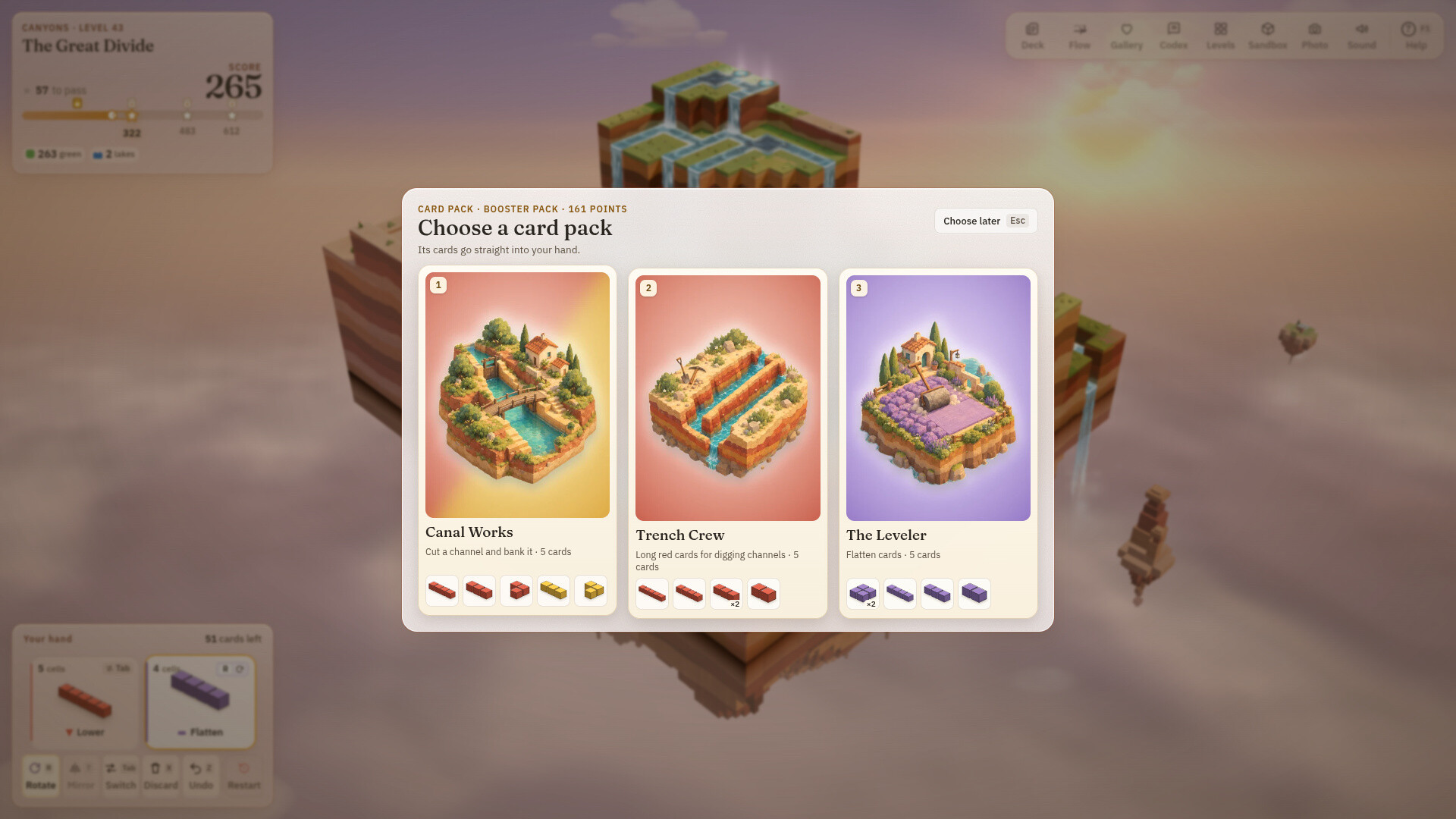 Desert Springs trailer