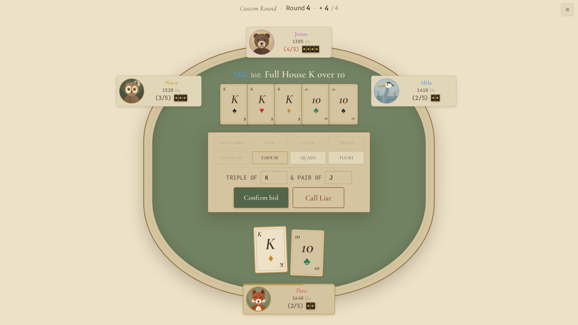 Liar's Poker trailer