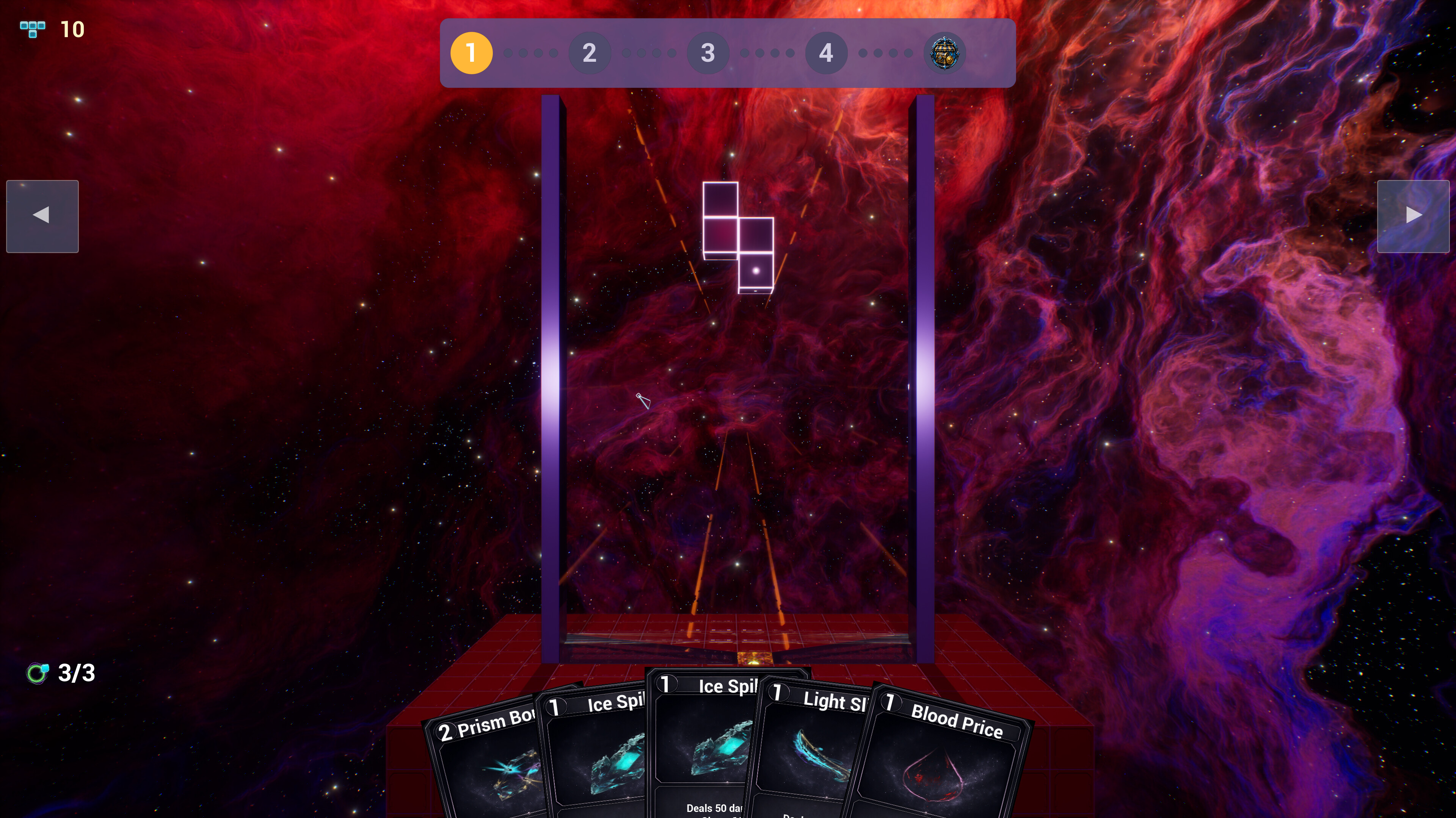 Galaxy Cube: Falling Blocks screenshot 5