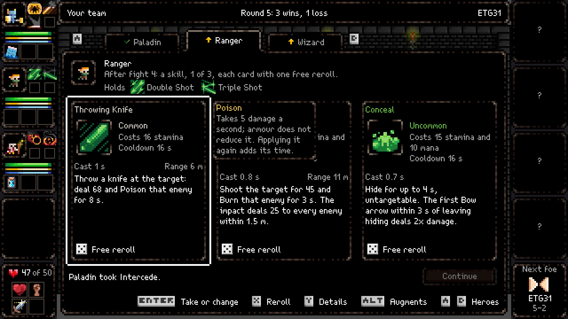 Shademarch screenshot 4