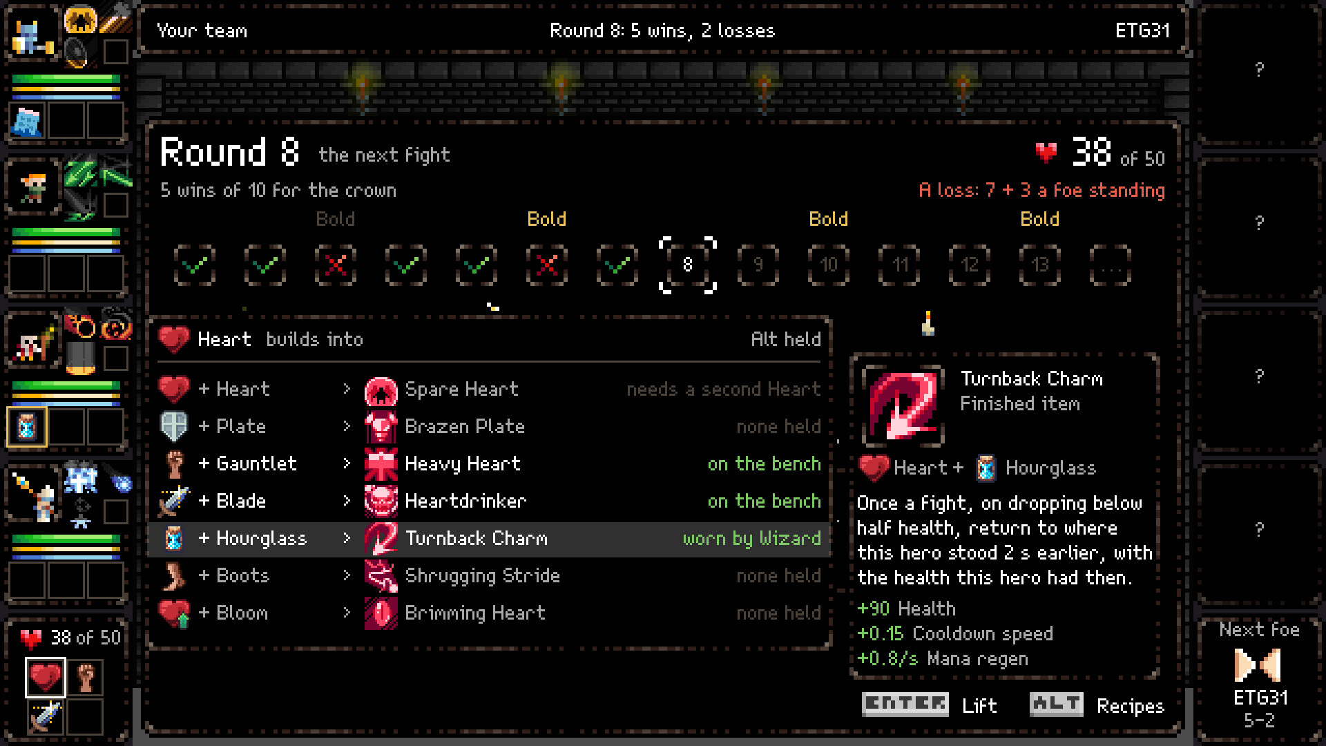 Shademarch screenshot 5