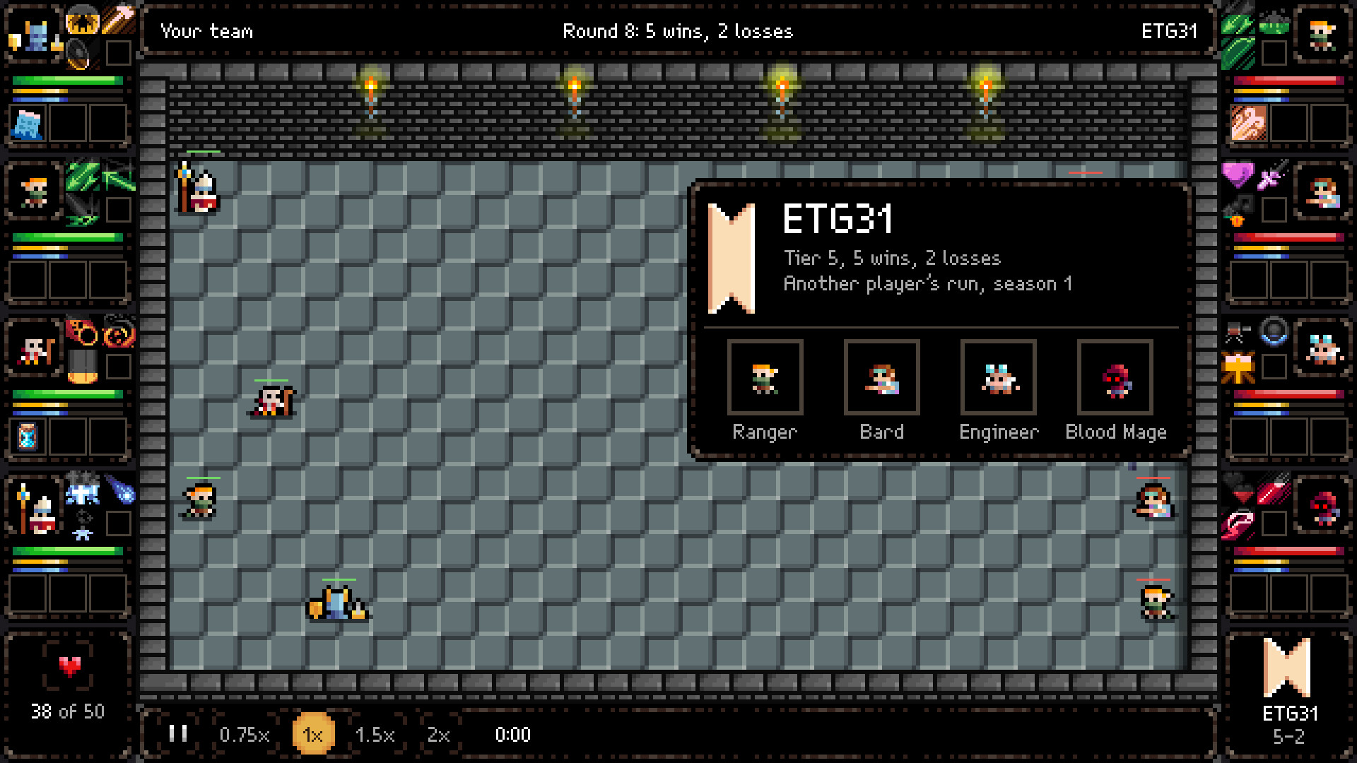 Shademarch screenshot 3