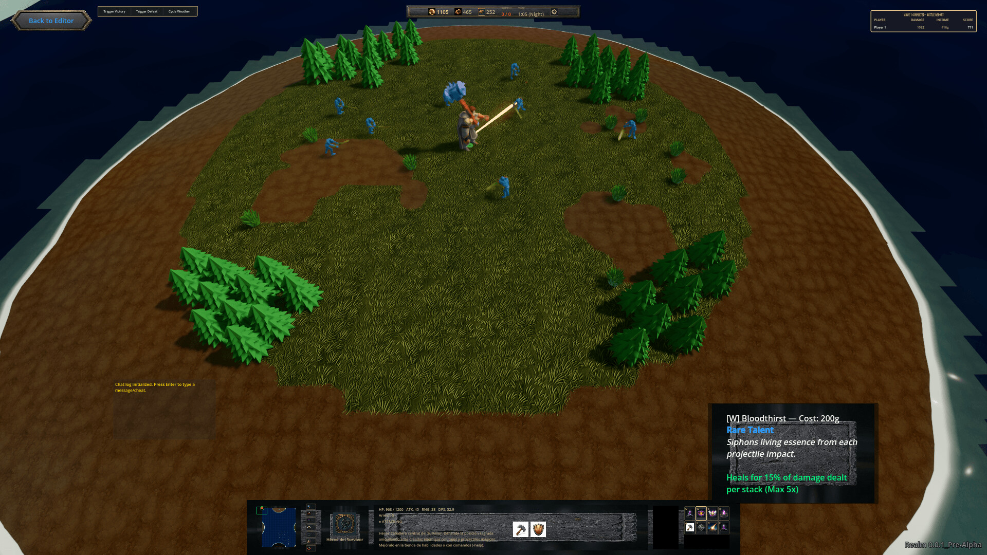 Realm screenshot 1