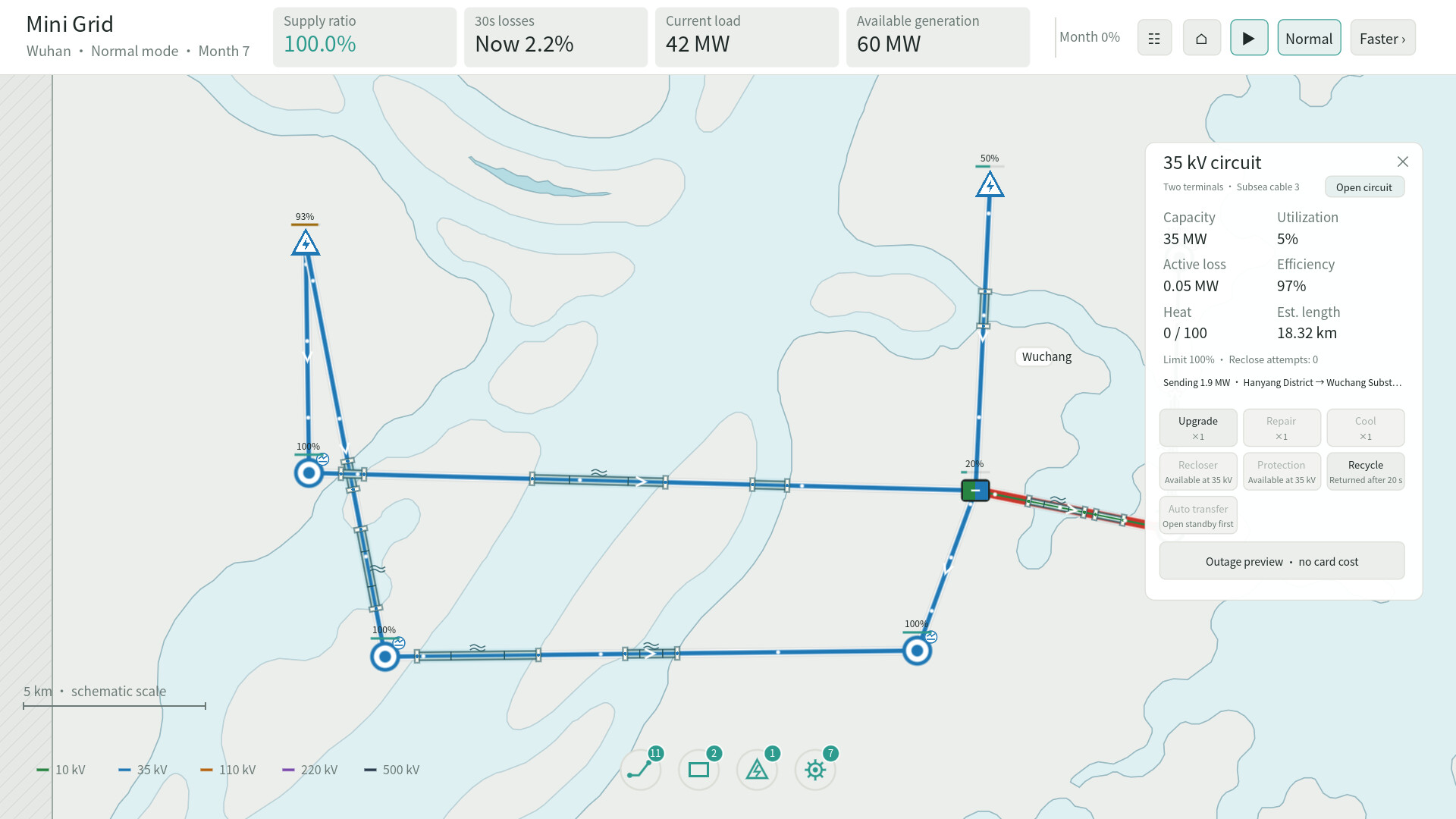 Mini Grid screenshot 3