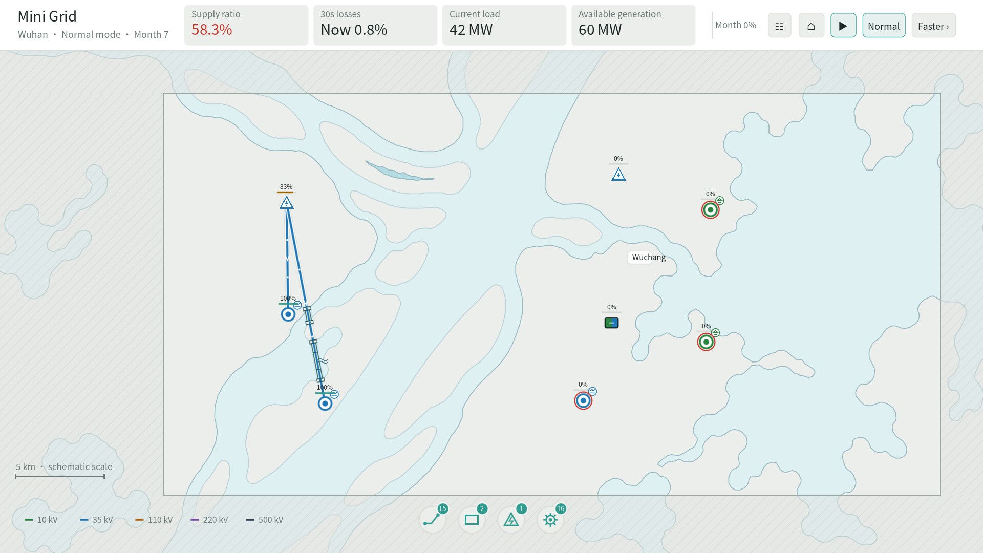 Mini Grid screenshot 2
