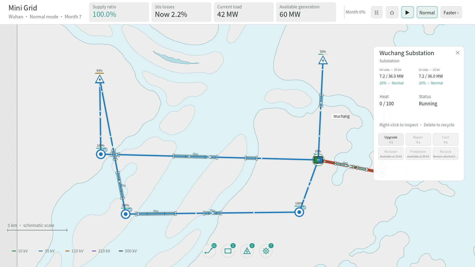 Mini Grid screenshot 5