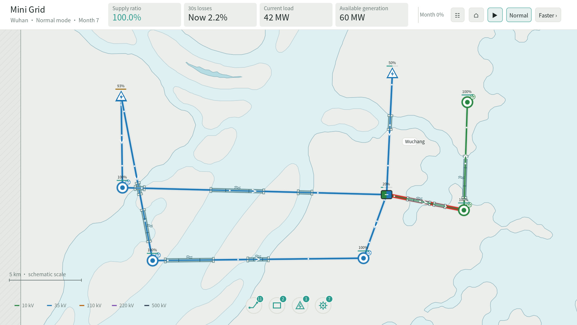 Mini Grid screenshot 4