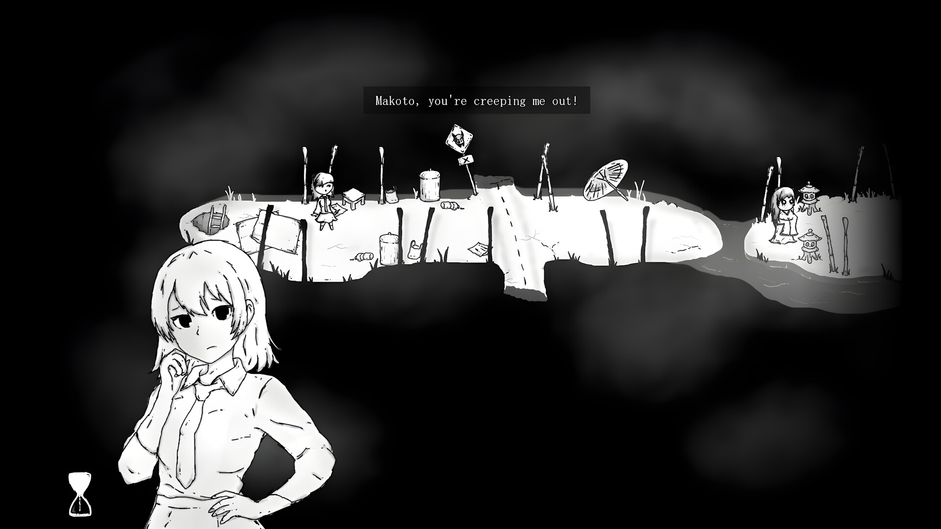 Makoto Maze screenshot 1