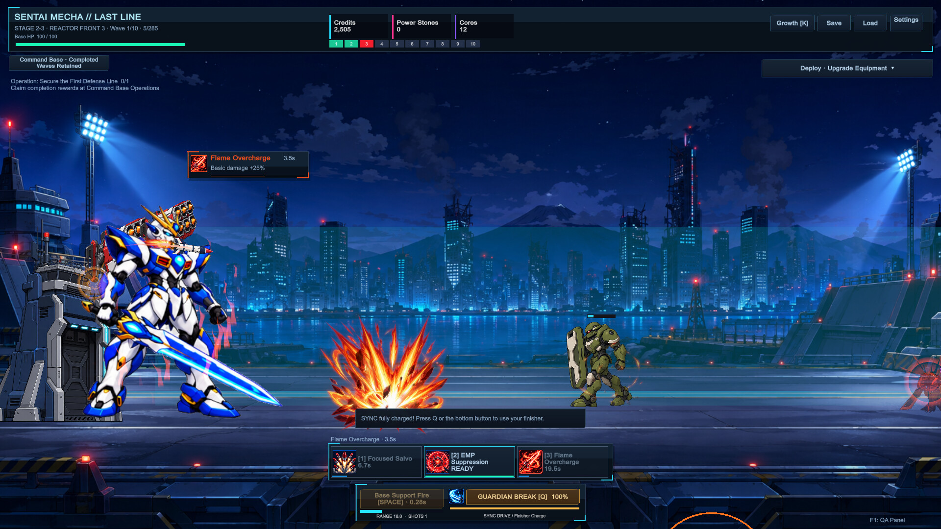 SENTAI MECHA: LAST LINE screenshot 3