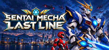 Cover art from SENTAI MECHA: LAST LINE
