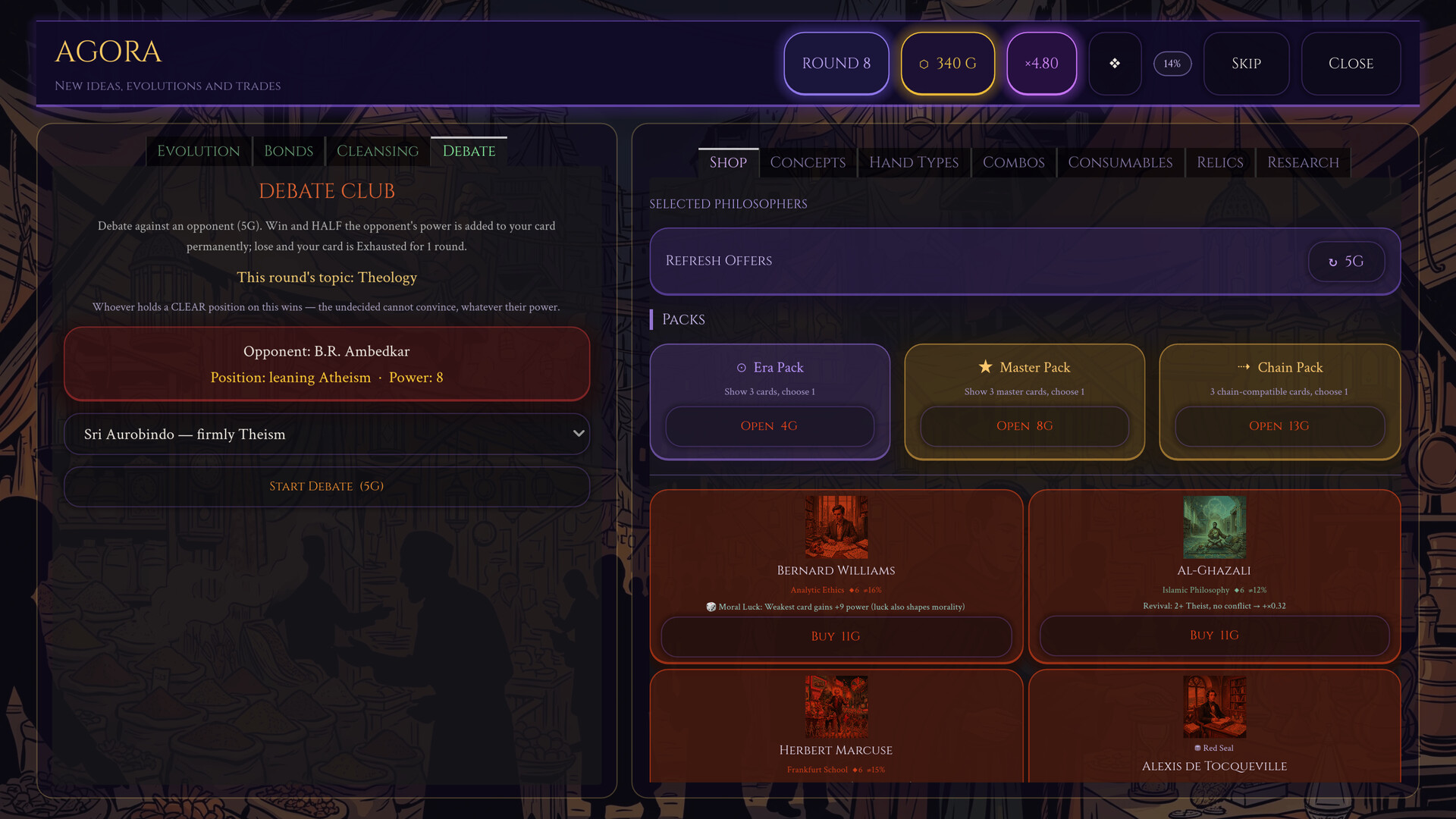 Maieutic screenshot 4