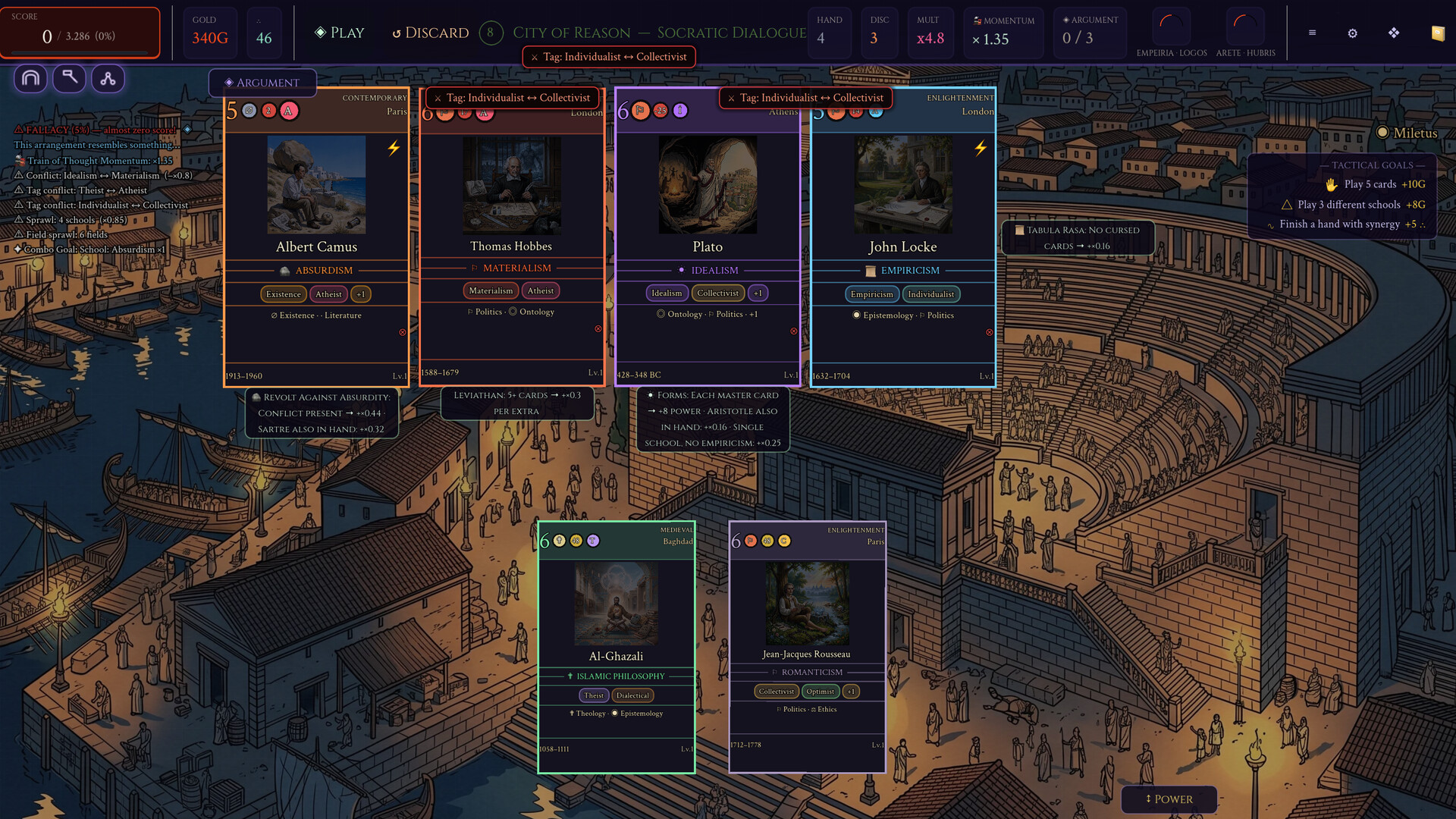 Maieutic screenshot 2