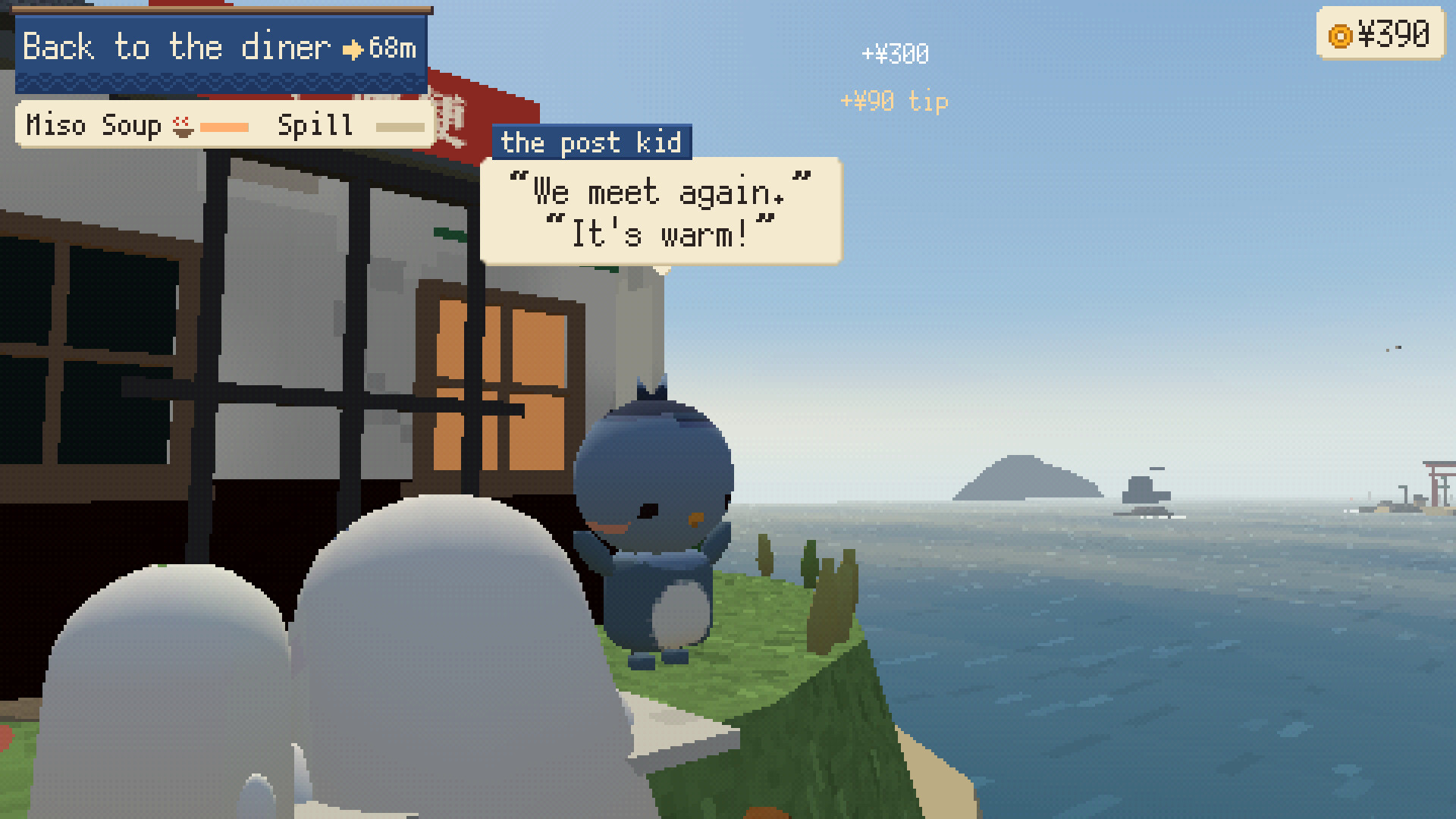 Minato Shokudo: Mirage of the Great Clam screenshot 4