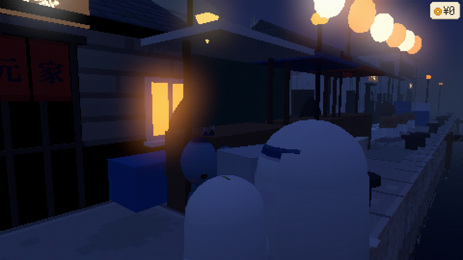 Minato Shokudo: Mirage of the Great Clam screenshot 5
