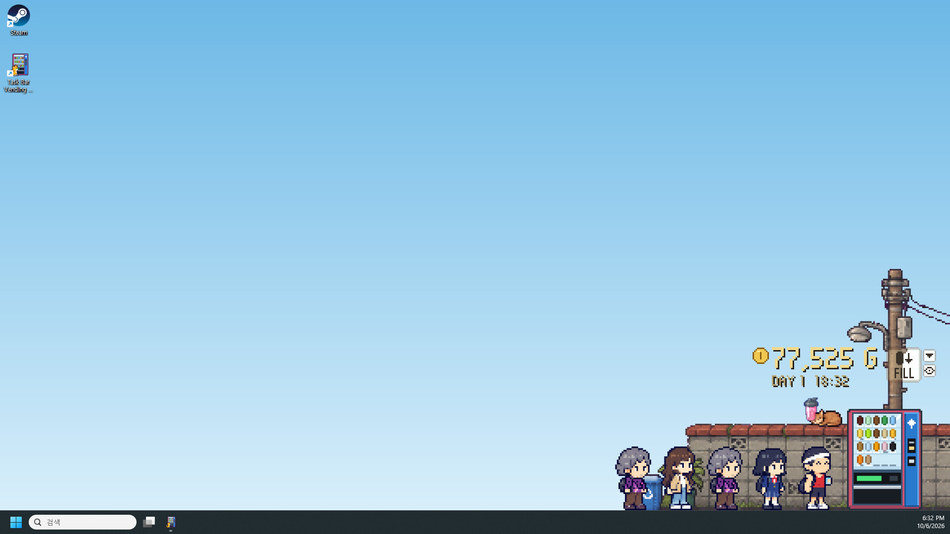 TaskBar VendingMachine screenshot 5