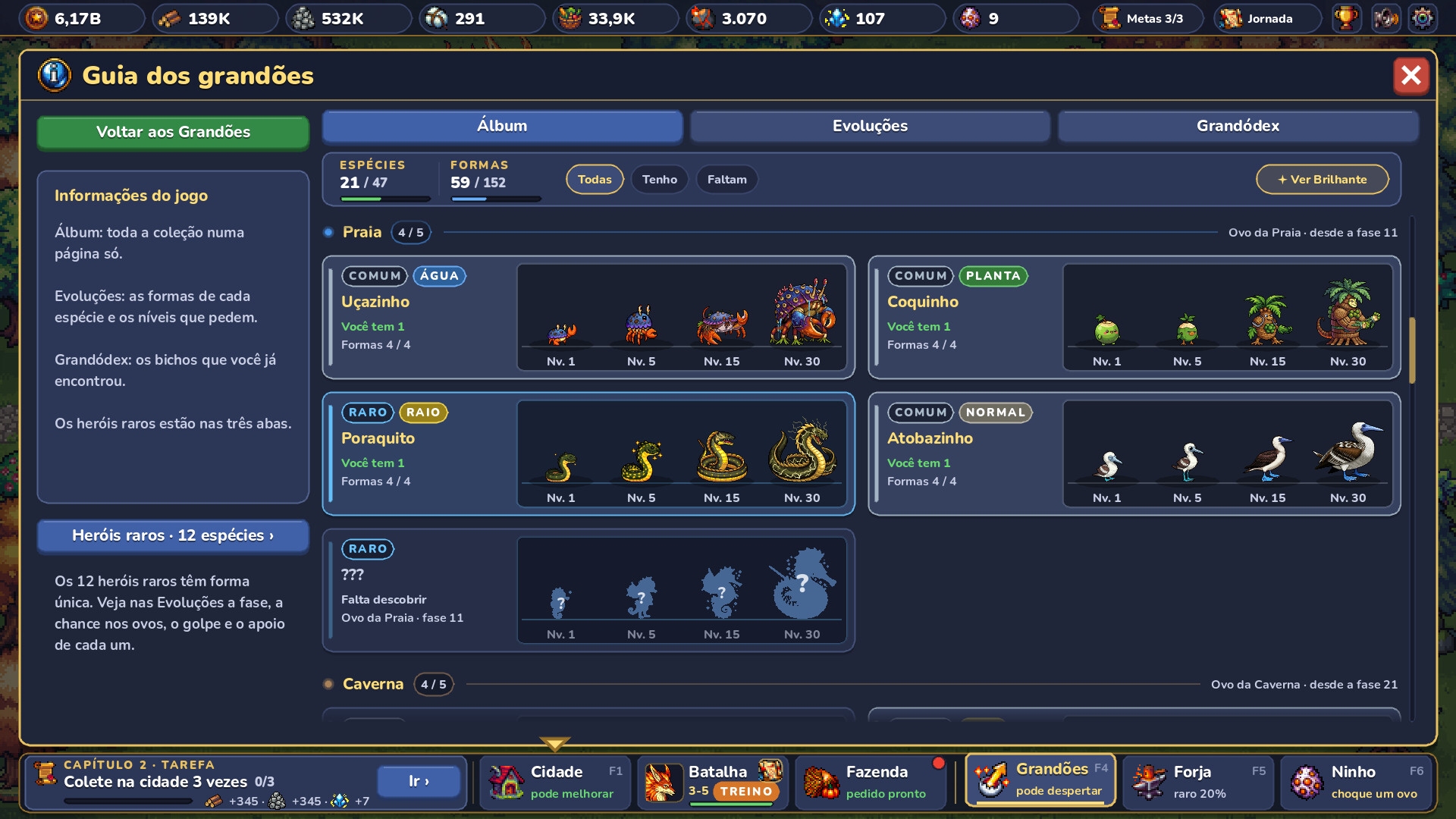 BIGGER BEASTS! screenshot 2