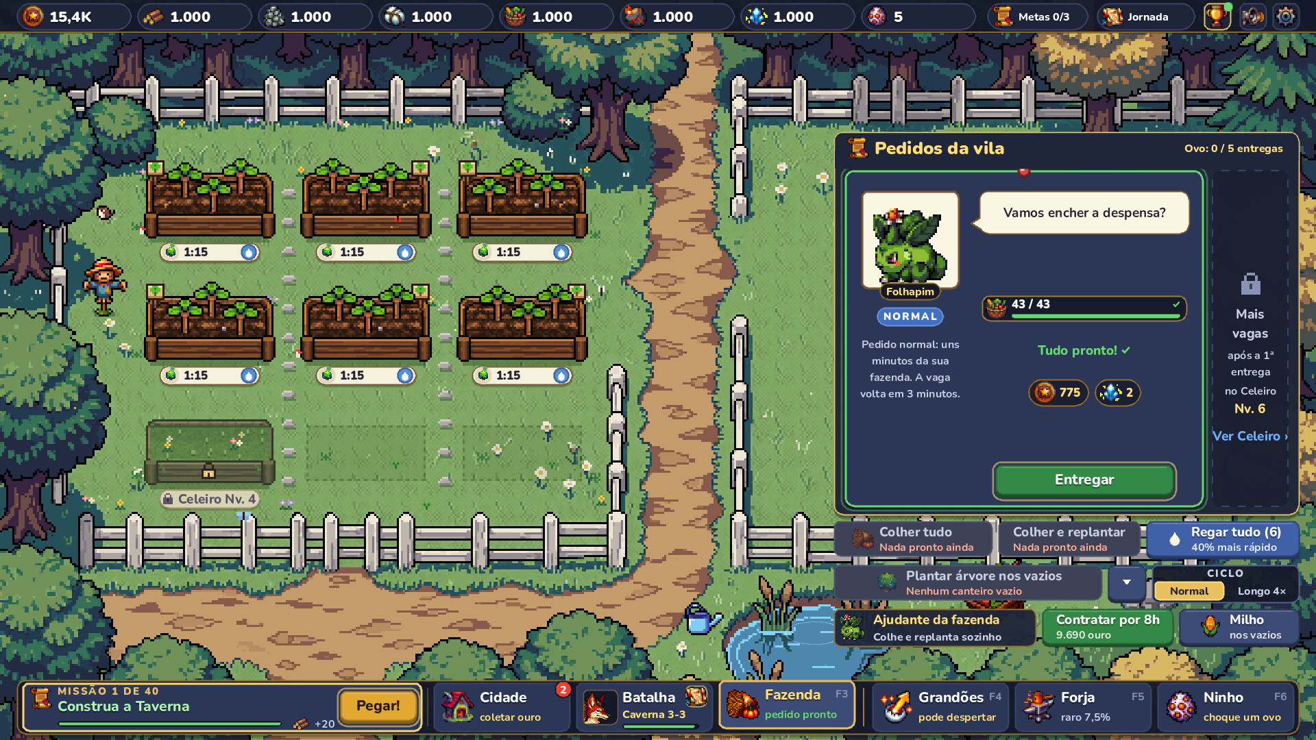 BIGGER BEASTS! screenshot 3