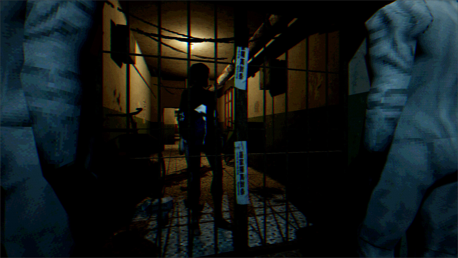1999 Lockdown Unit screenshot 2