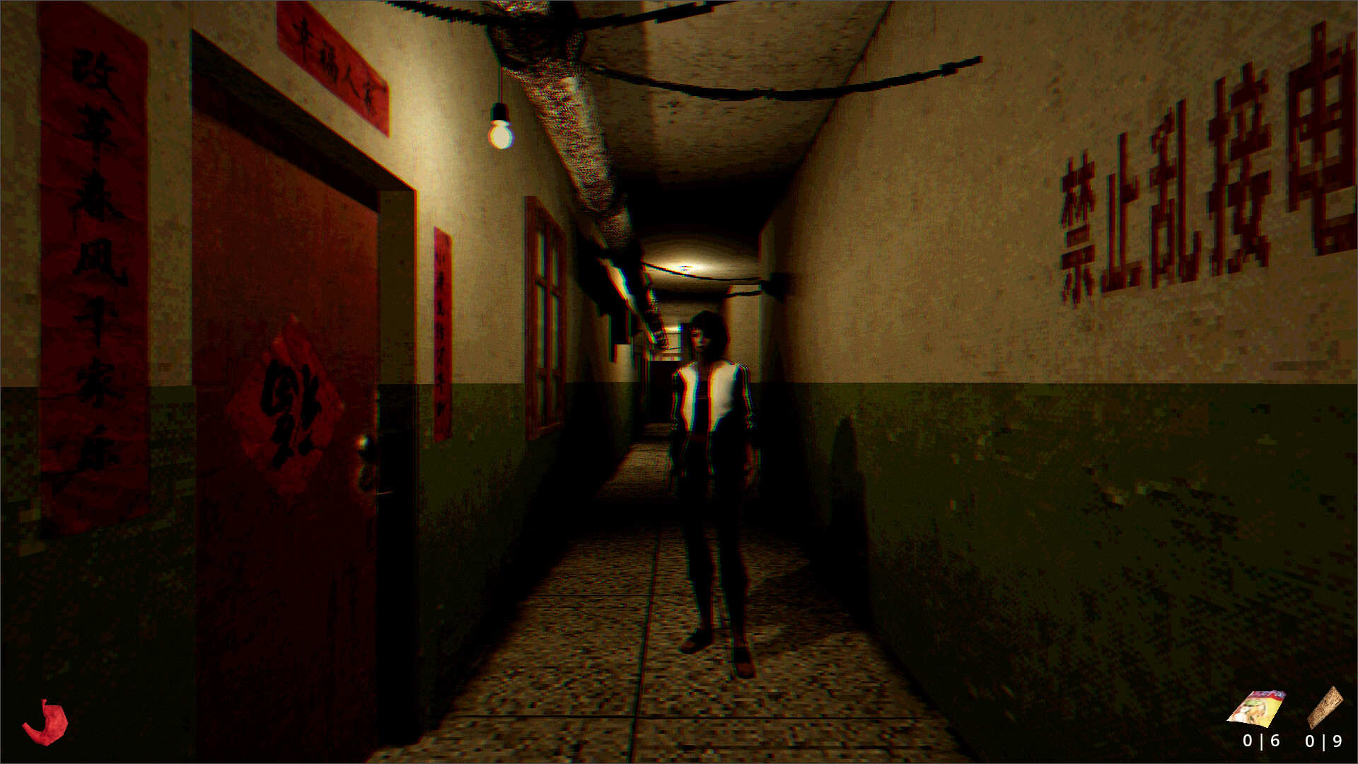 1999 Lockdown Unit screenshot 4