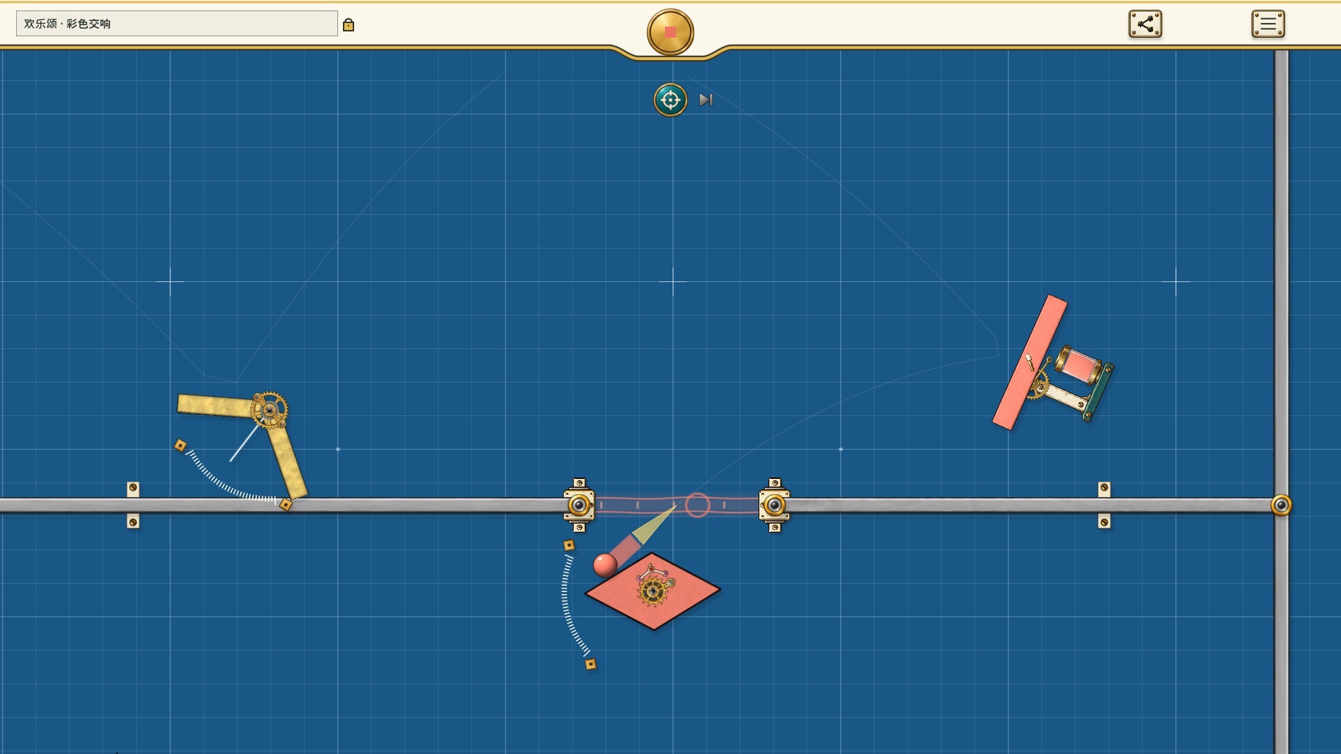 MOMENT: A Clockwork Melody screenshot 3
