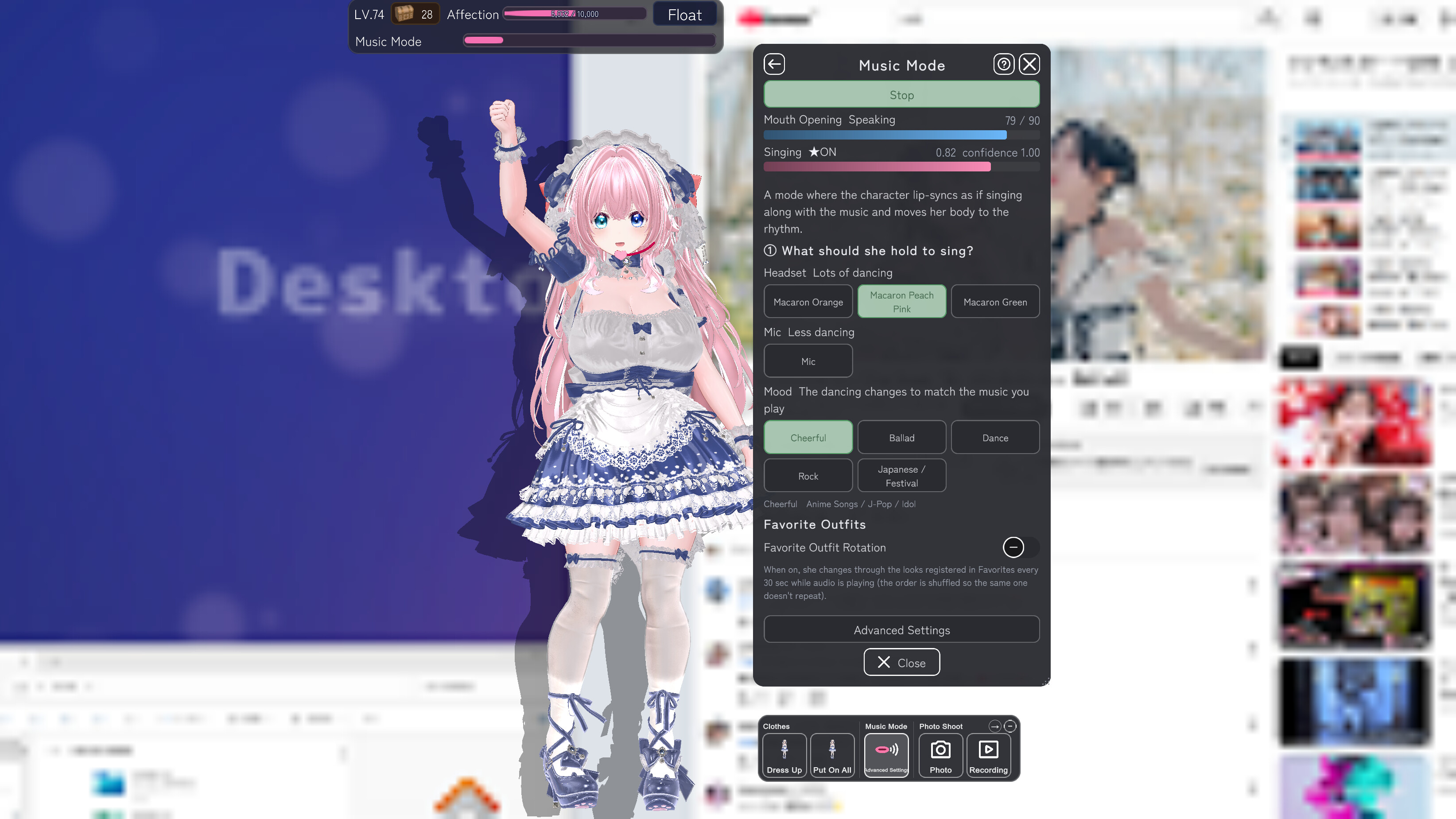 DesktopHeart screenshot 3