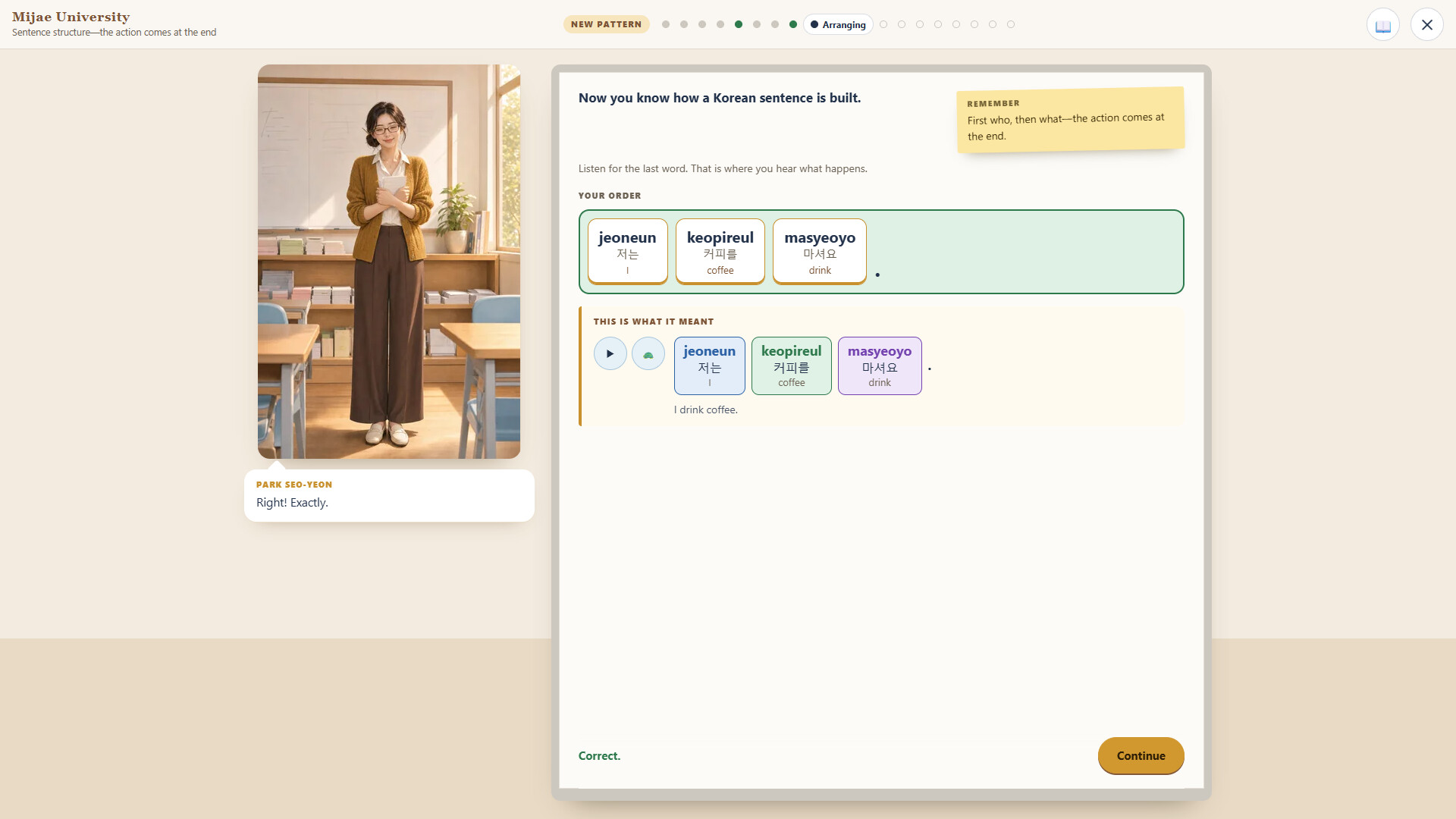 Jinjja World: The Korean Learning MMO screenshot 2