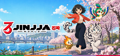 Cover art from Jinjja World: The Korean Learning MMO