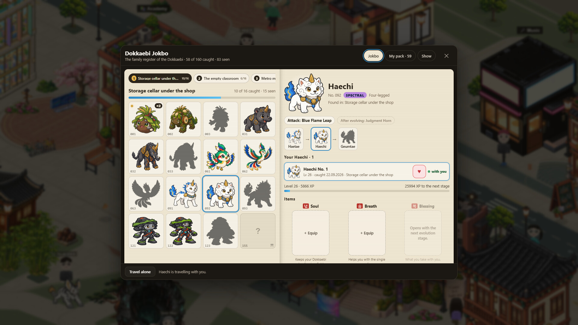 Jinjja World: The Korean Learning MMO screenshot 4