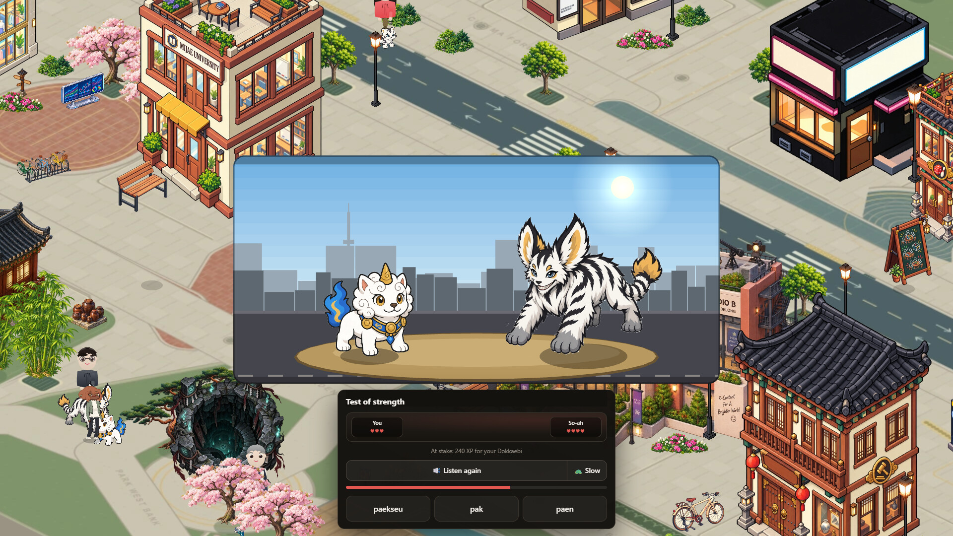 Jinjja World: The Korean Learning MMO screenshot 3
