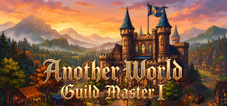 Cover art from Another World: Guild Master I