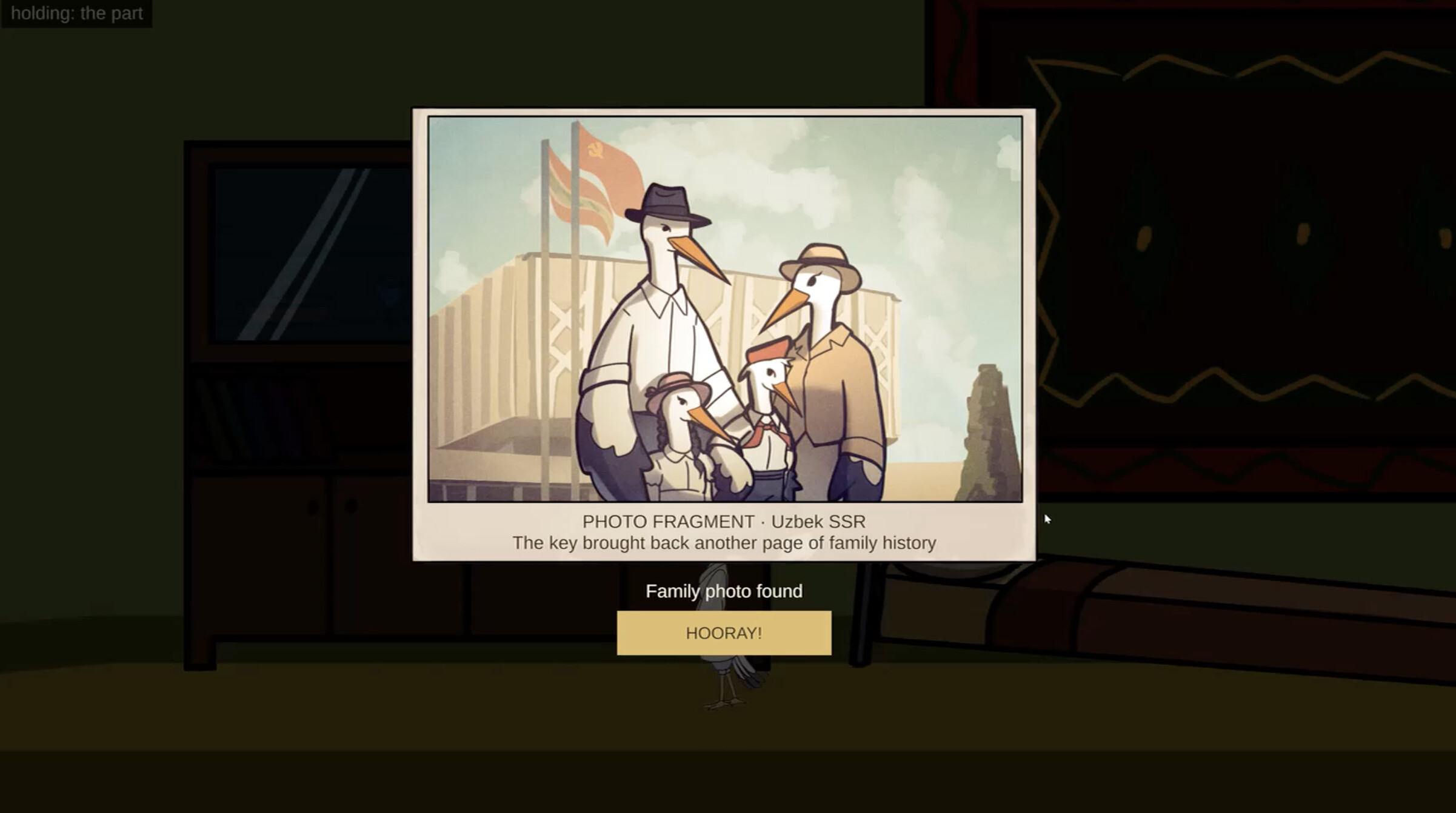 Stork Effect screenshot 3