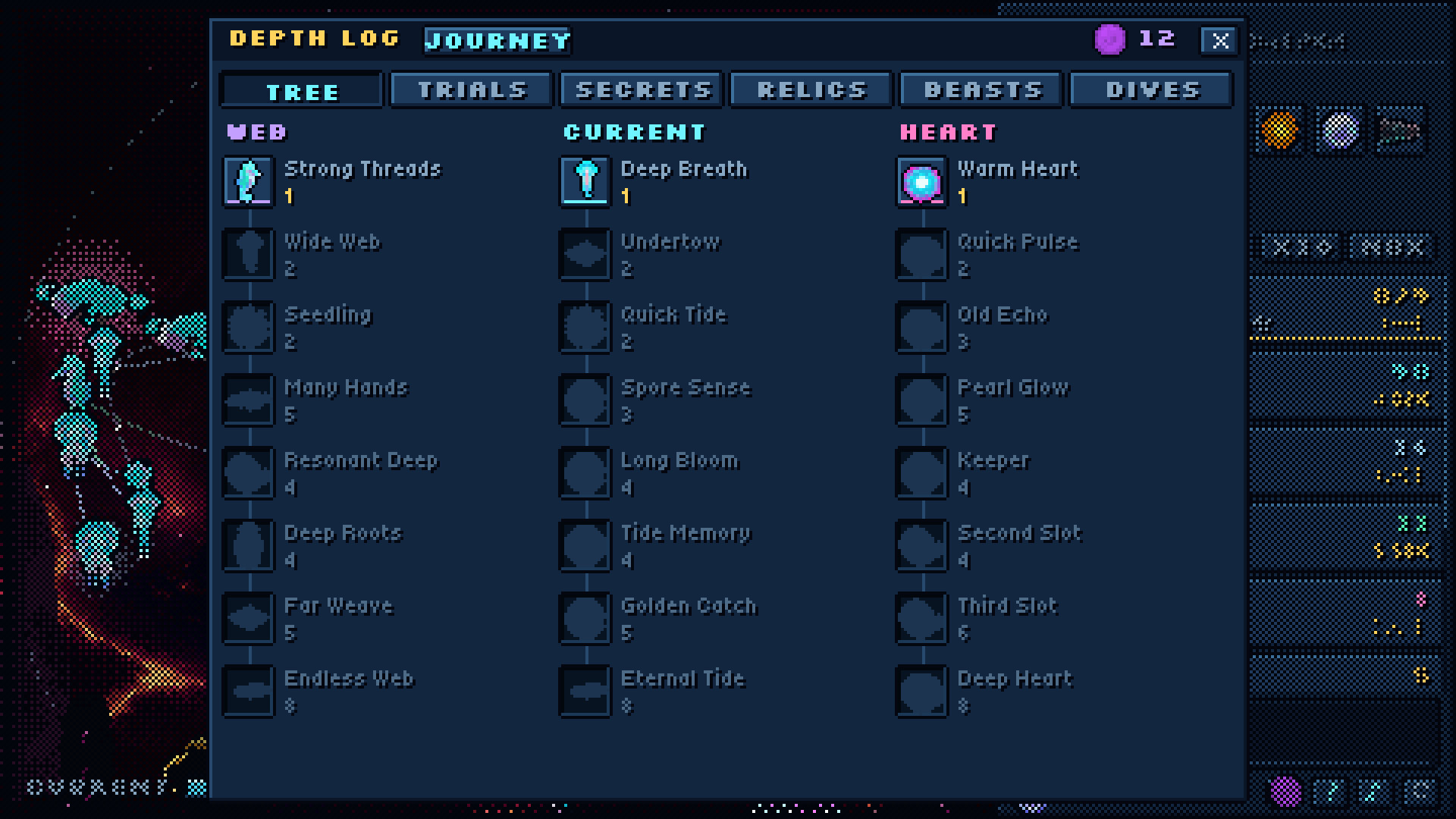 Brinelight screenshot 5