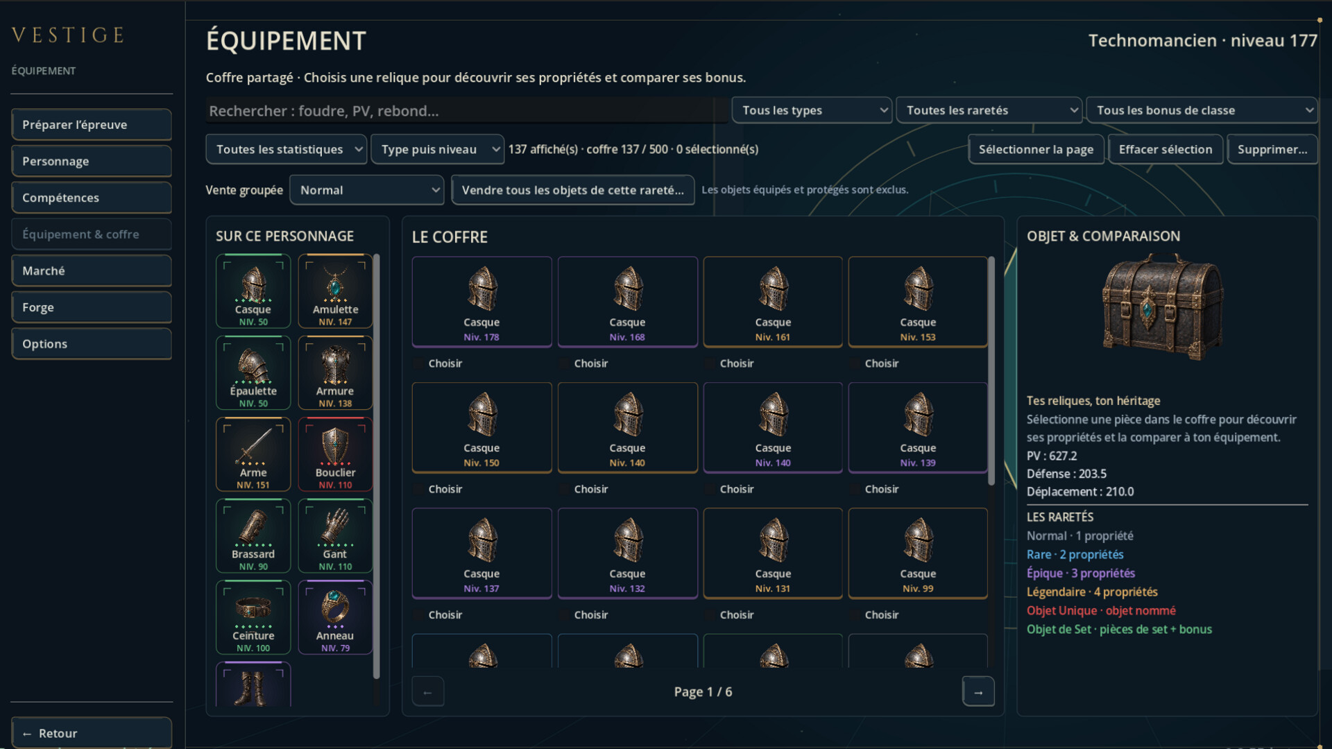Vestige screenshot 5