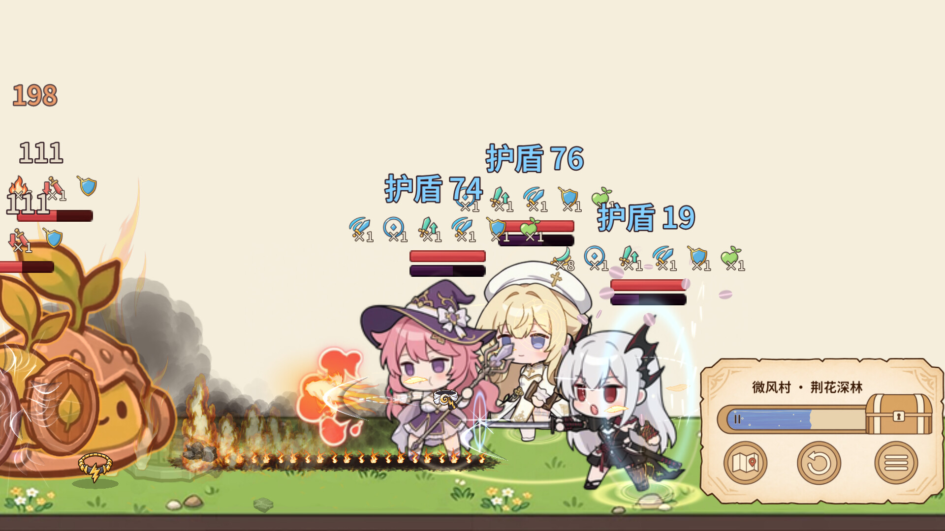 Desktop Maidens screenshot 5