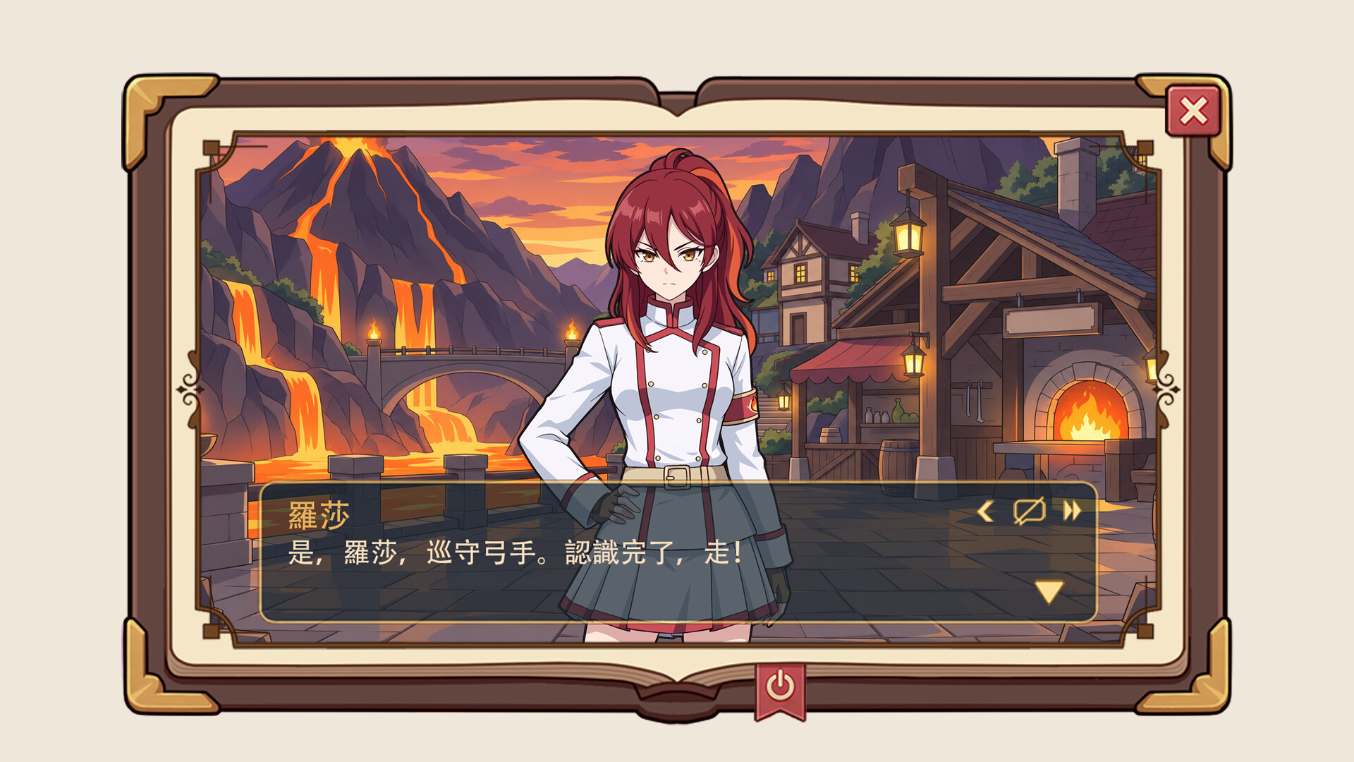 Desktop Maidens trailer