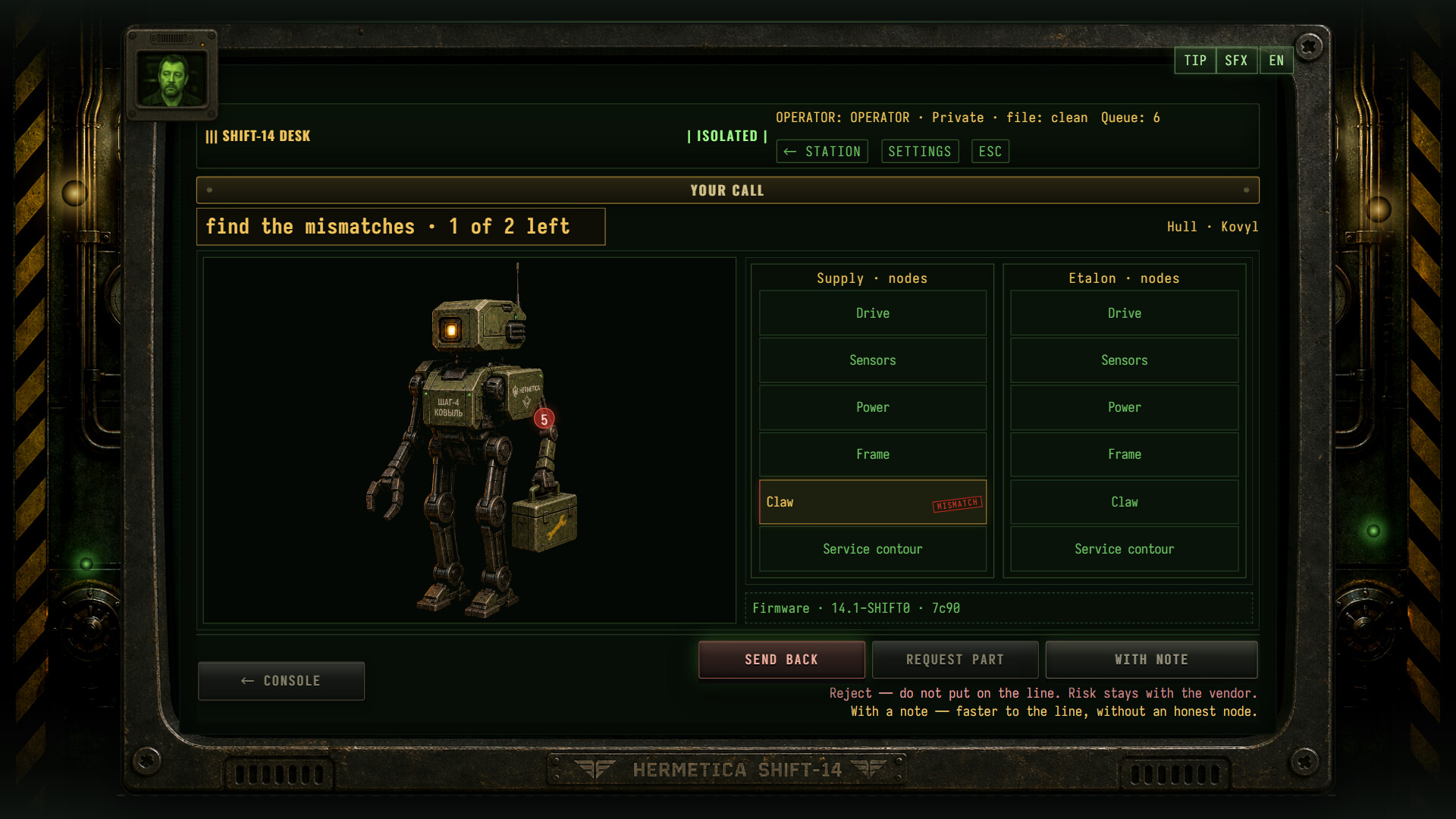 Hermetica screenshot 2