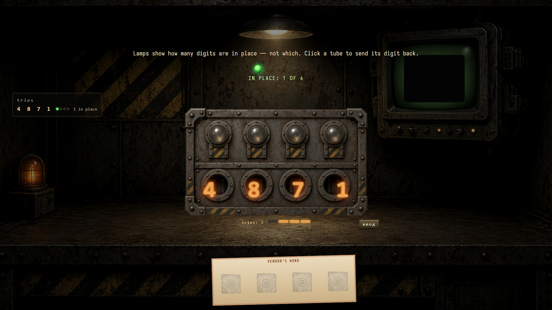 Hermetica screenshot 3