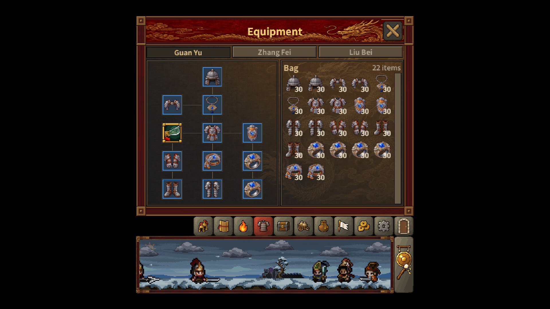 EndlessThreeKingdoms screenshot 3
