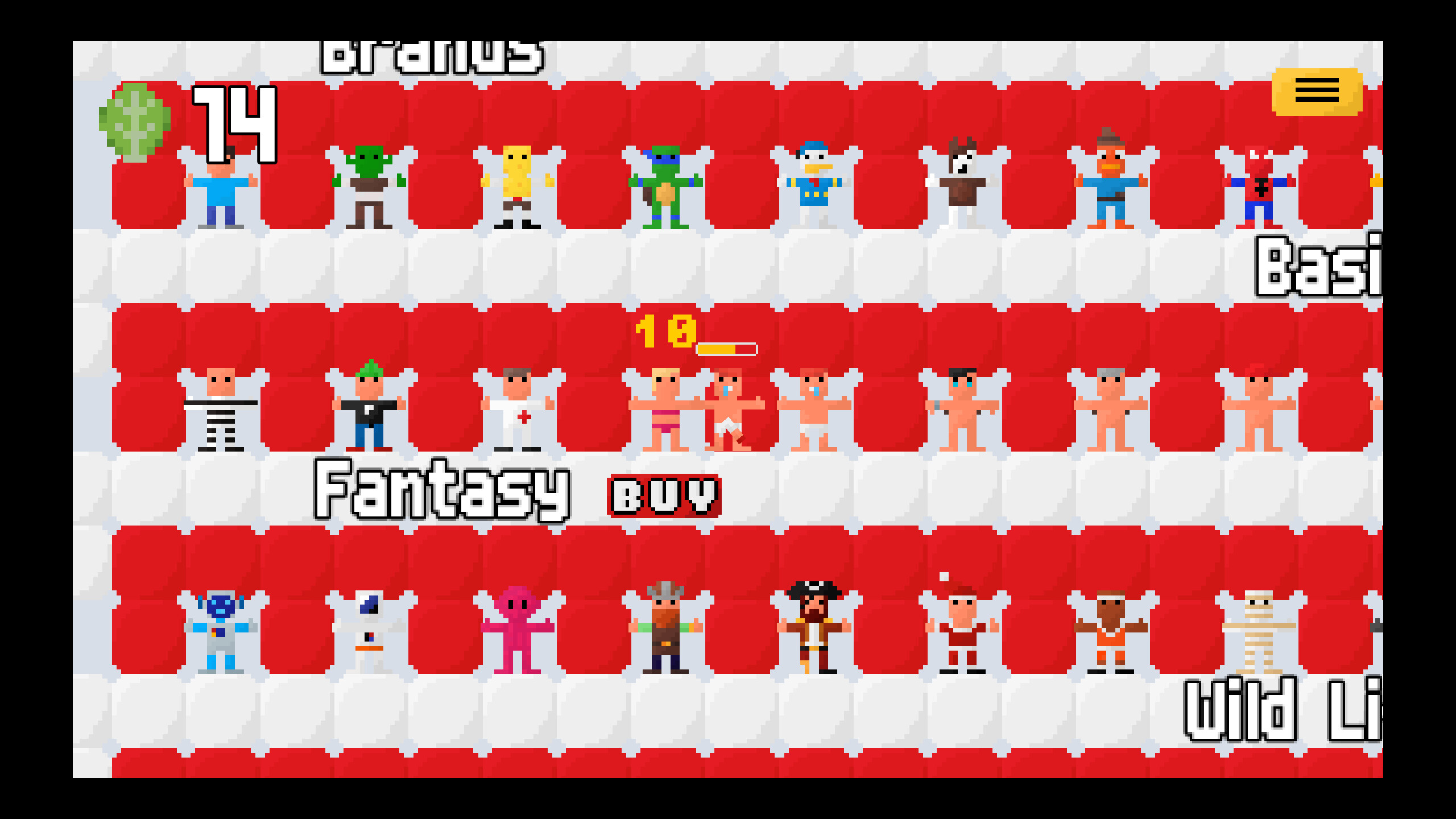 Peekour screenshot 5