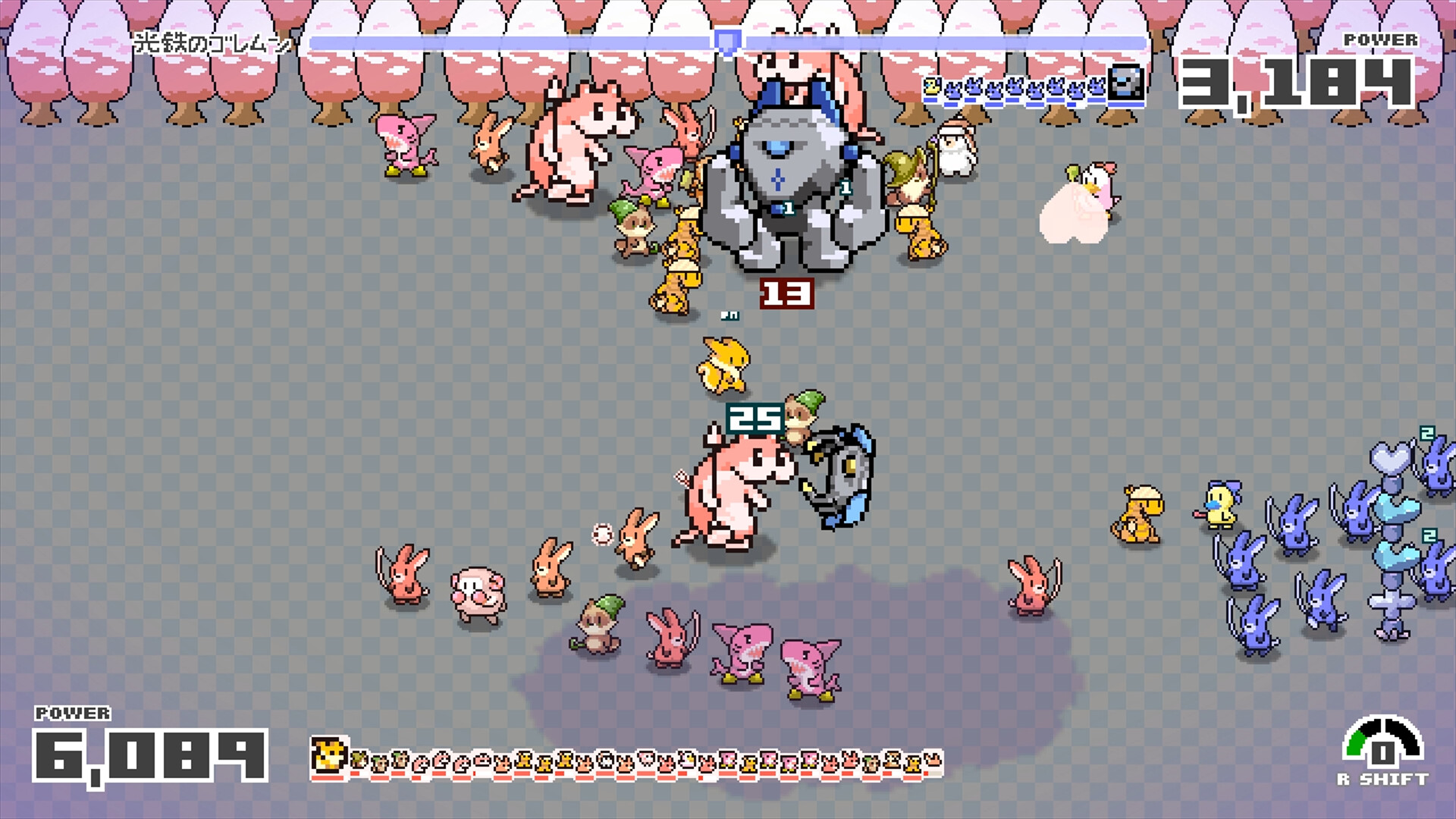 Fluffrowd screenshot 3