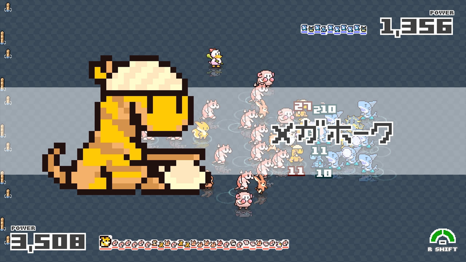 Fluffrowd screenshot 4