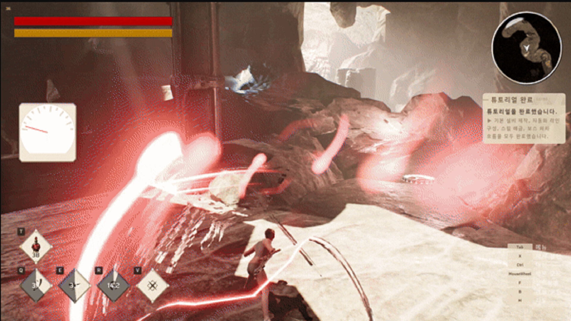 Karon: Overclock screenshot 5