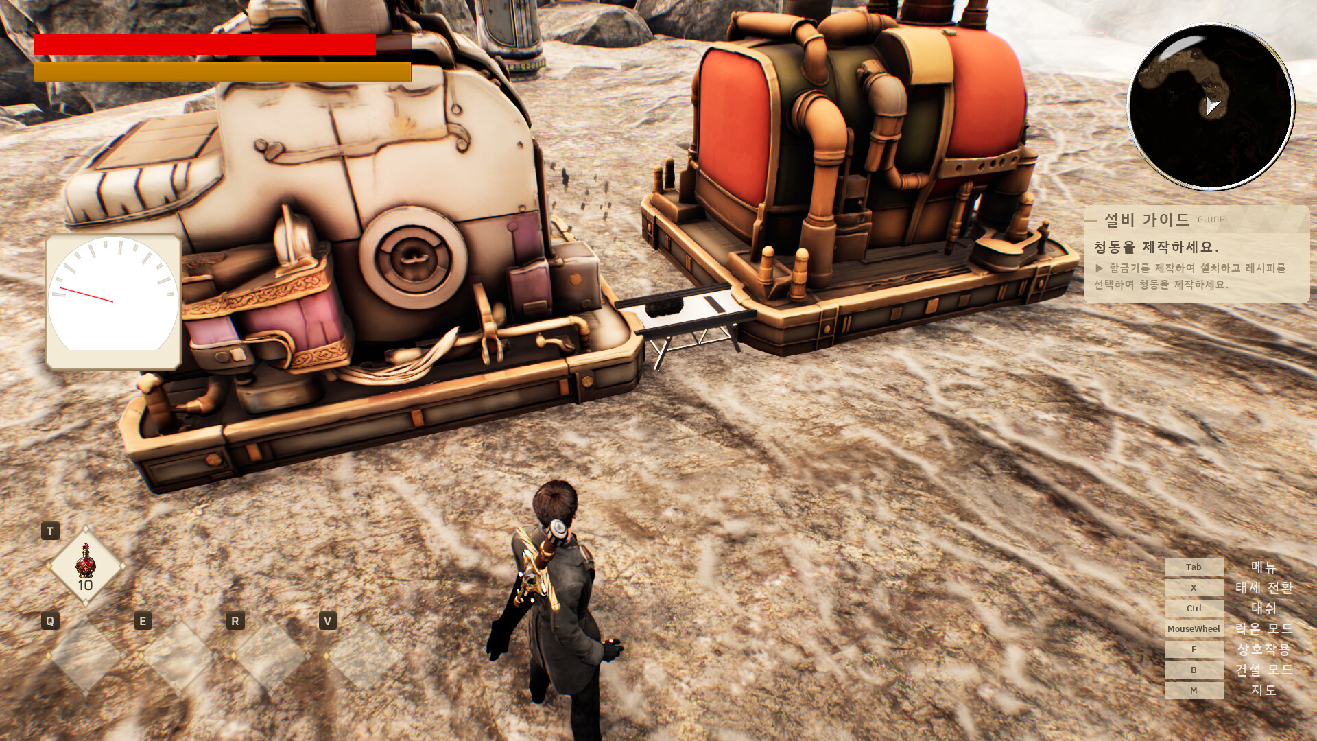 Karon: Overclock screenshot 2