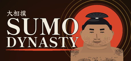 Cover art from Sumo Dynasty