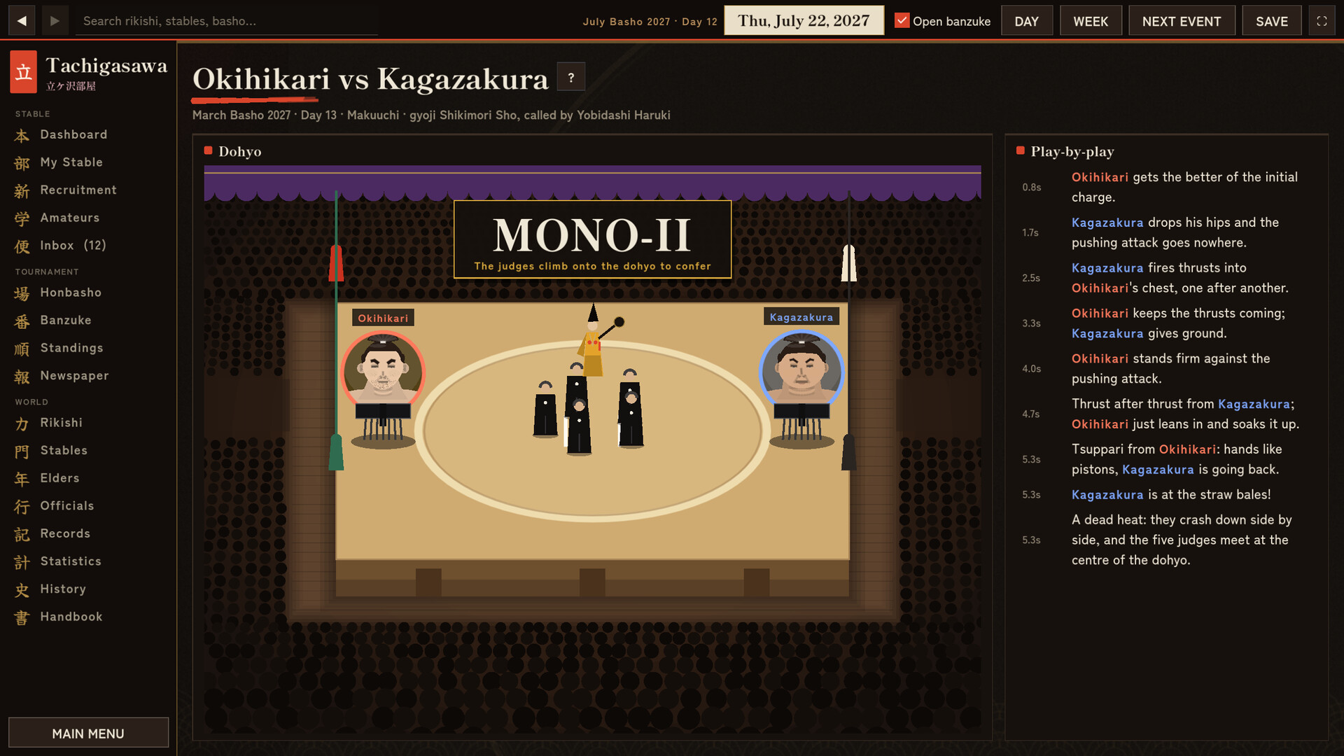 Sumo Dynasty screenshot 4