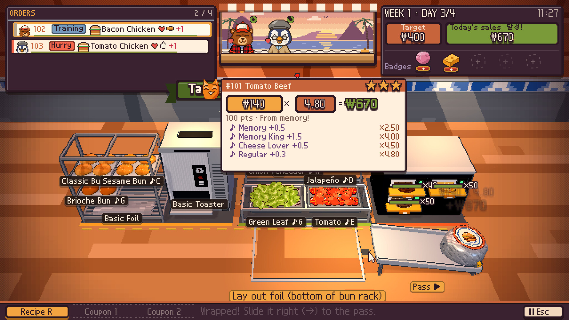 BOSSA BURGER screenshot 4