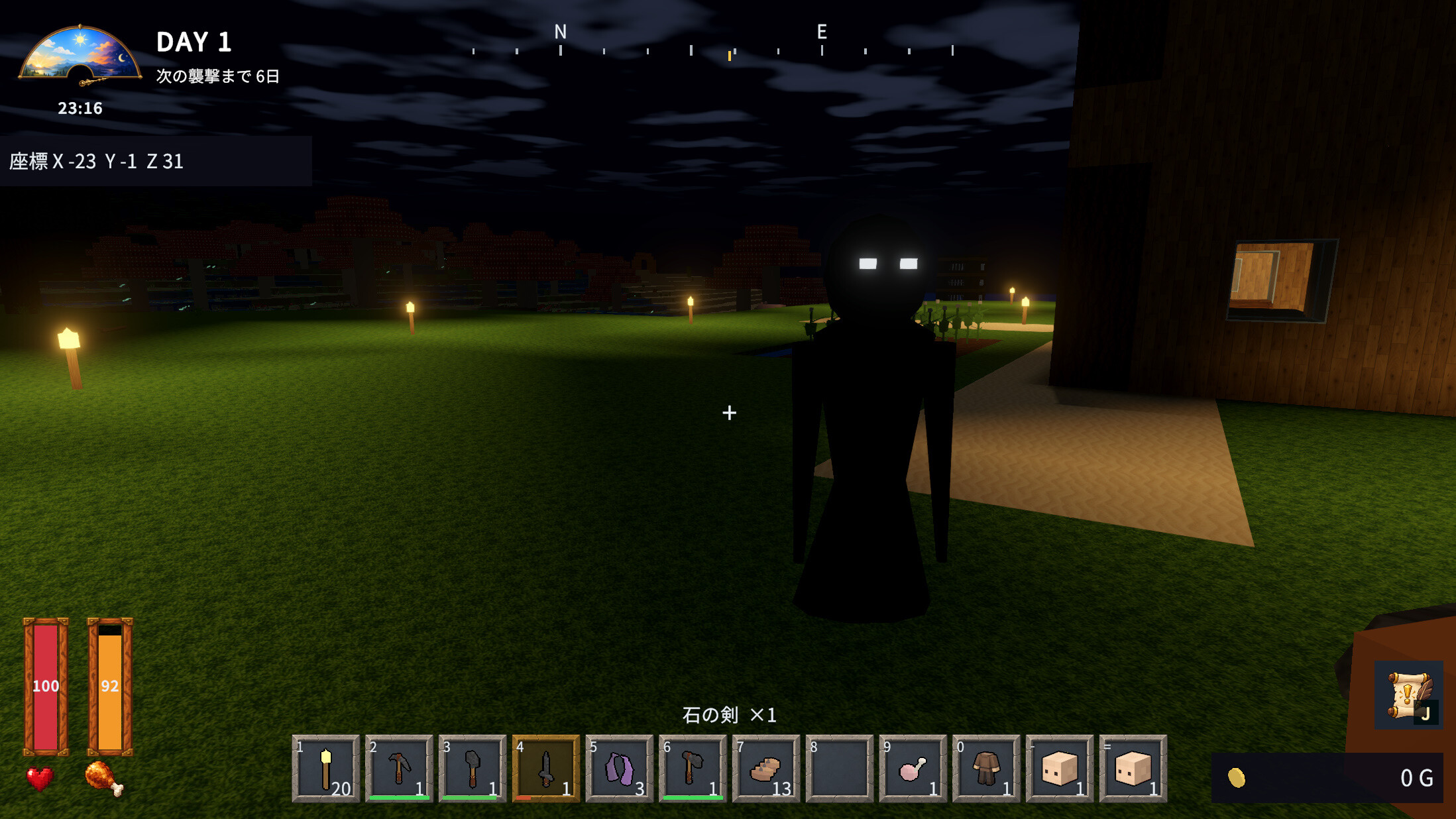 Mad Craft screenshot 5